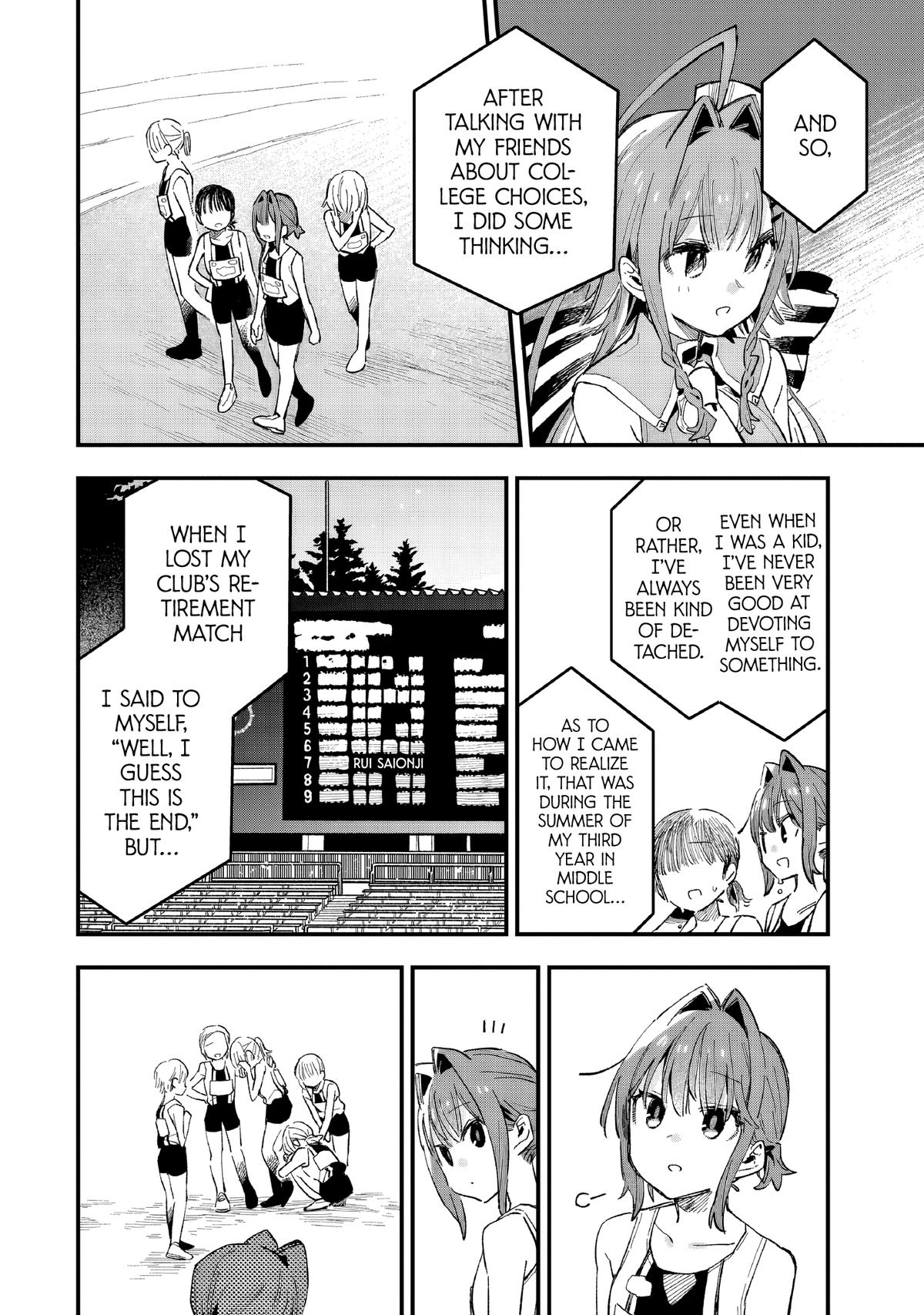 Kanojo no Real ga Kirinukenai! Chap 7 - Next Chap 8
