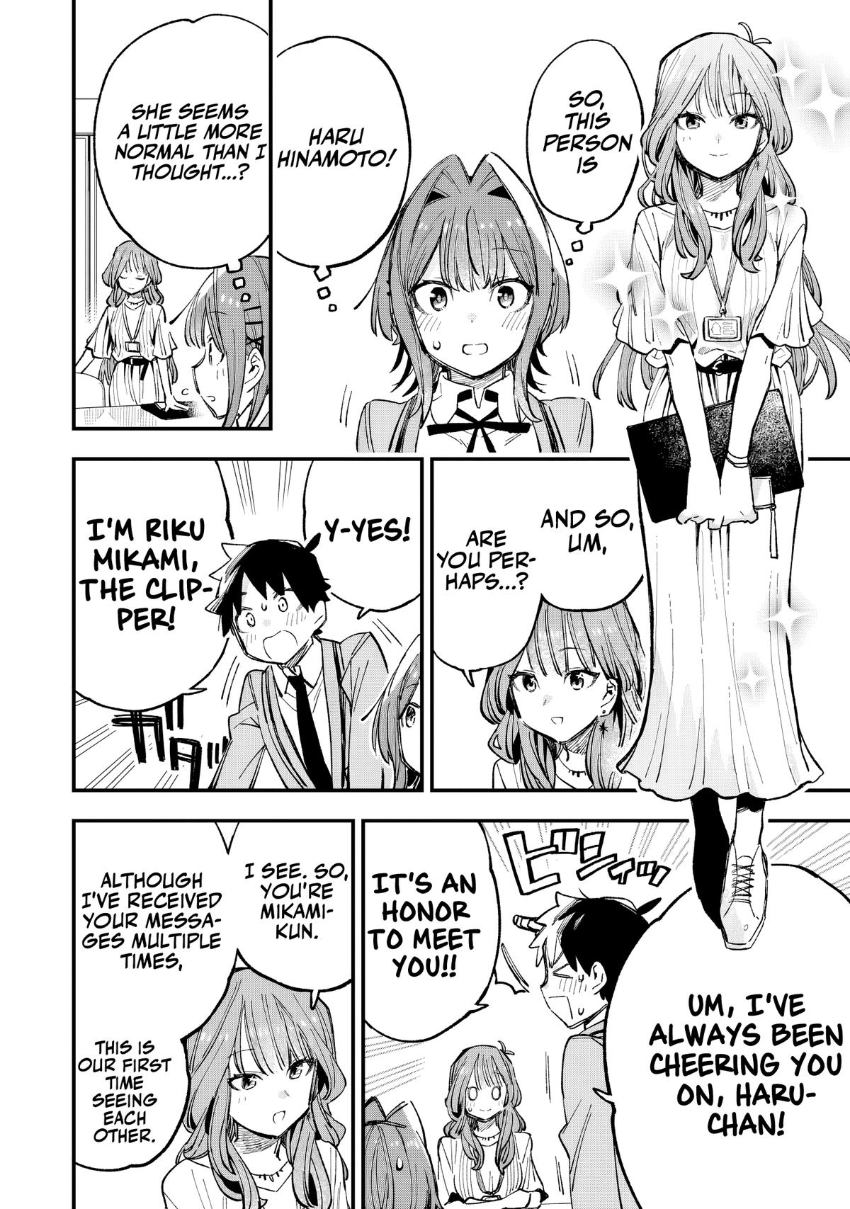 Kanojo no Real ga Kirinukenai! Chap 4 - Next Chap 5