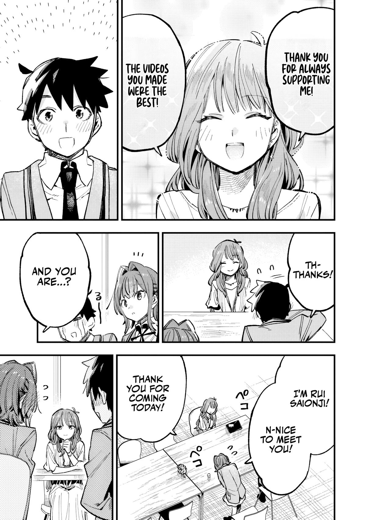 Kanojo no Real ga Kirinukenai! Chap 4 - Next Chap 5