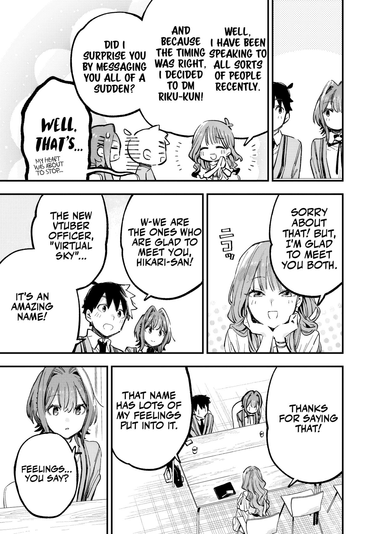 Kanojo no Real ga Kirinukenai! Chap 4 - Next Chap 5