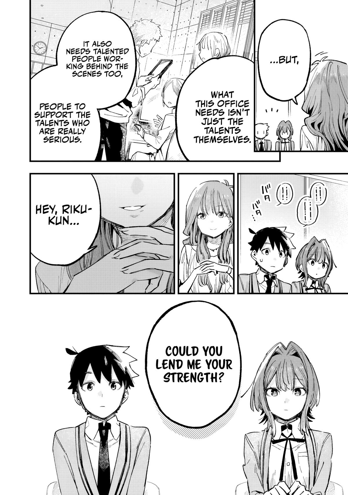 Kanojo no Real ga Kirinukenai! Chap 4 - Next Chap 5