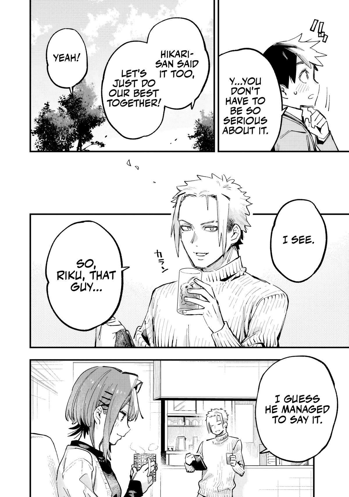 Kanojo no Real ga Kirinukenai! Chap 4 - Next Chap 5