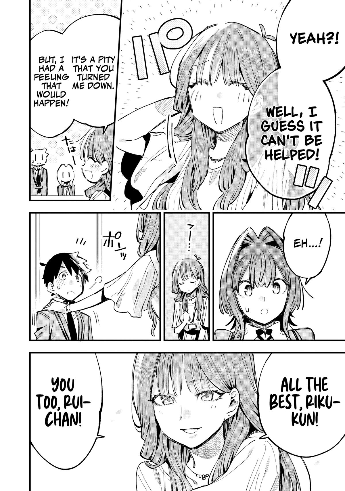 Kanojo no Real ga Kirinukenai! Chap 4 - Next Chap 5