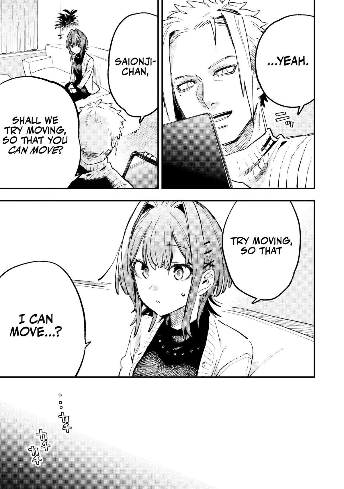 Kanojo no Real ga Kirinukenai! Chap 4 - Next Chap 5