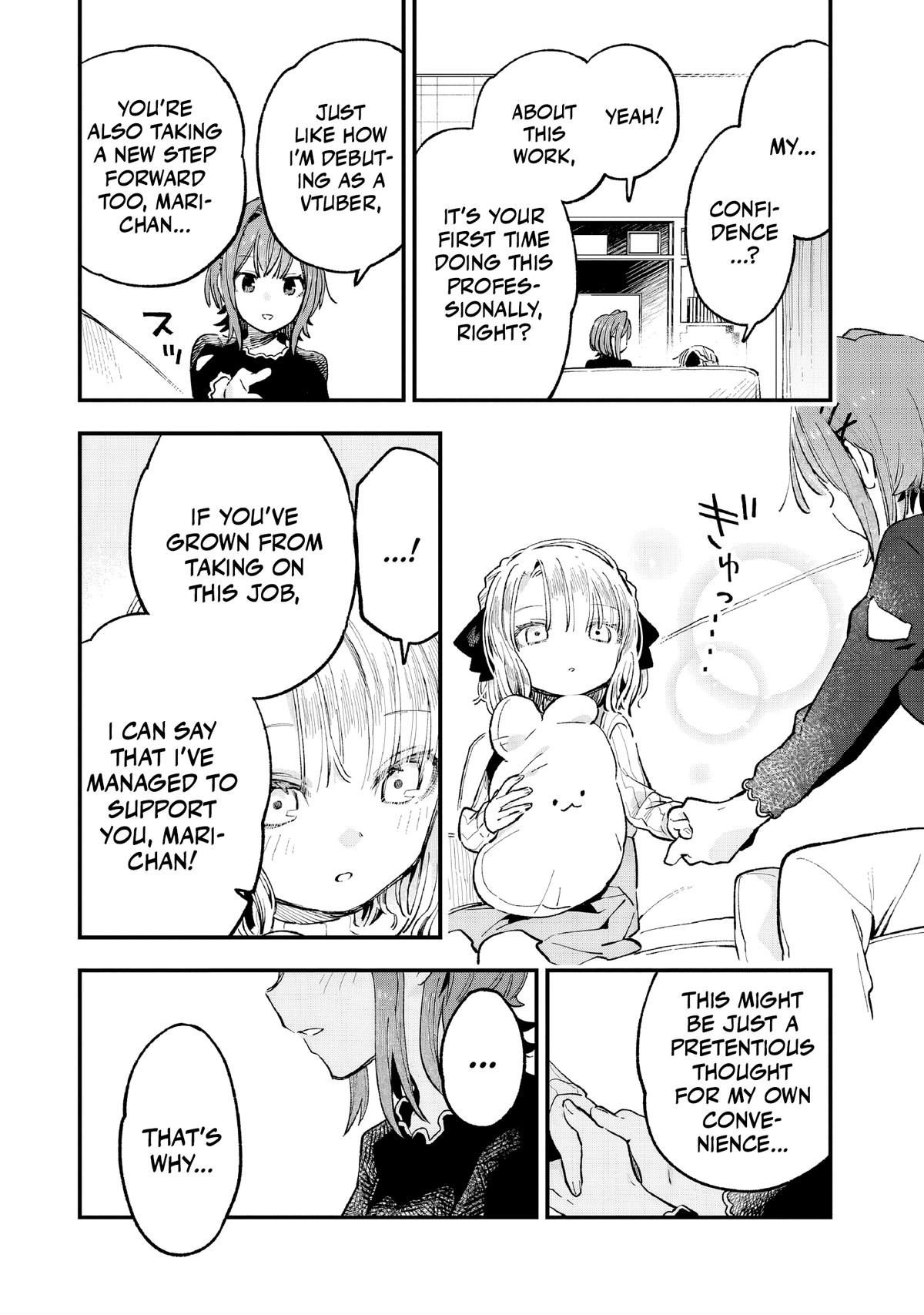 Kanojo no Real ga Kirinukenai! Chap 5 - Next Chap 6