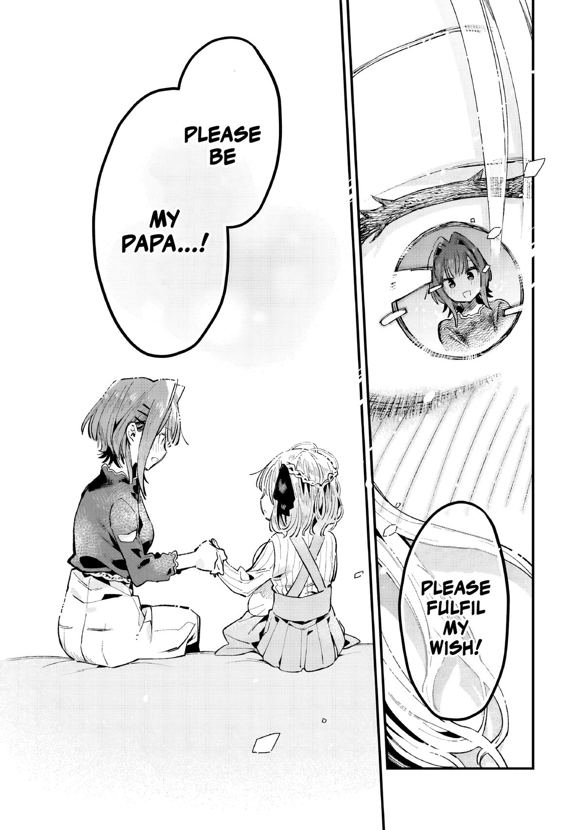 Kanojo no Real ga Kirinukenai! Chap 5 - Next Chap 6