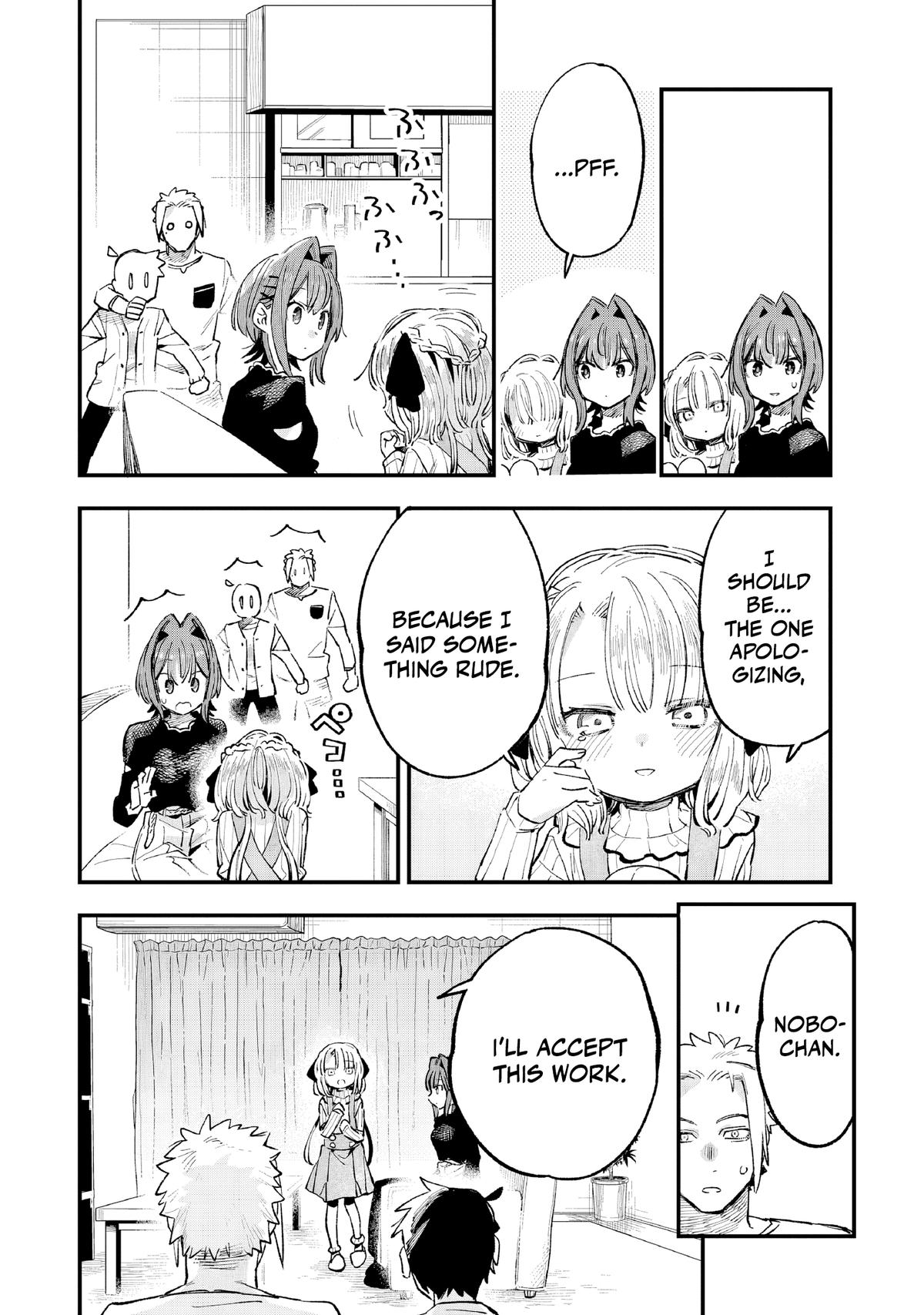 Kanojo no Real ga Kirinukenai! Chap 5 - Next Chap 6