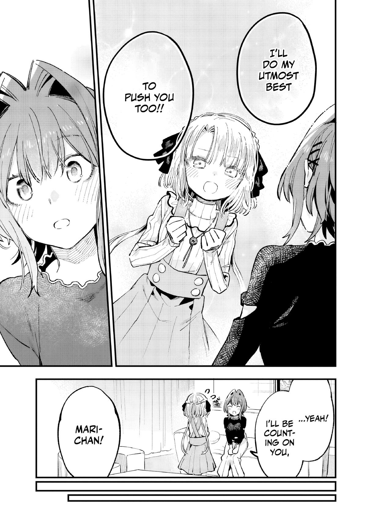 Kanojo no Real ga Kirinukenai! Chap 5 - Next Chap 6