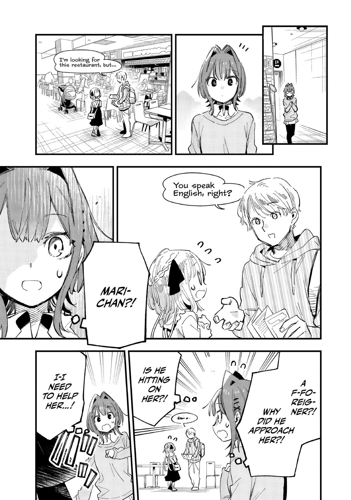 Kanojo no Real ga Kirinukenai! Chap 6 - Next Chap 7