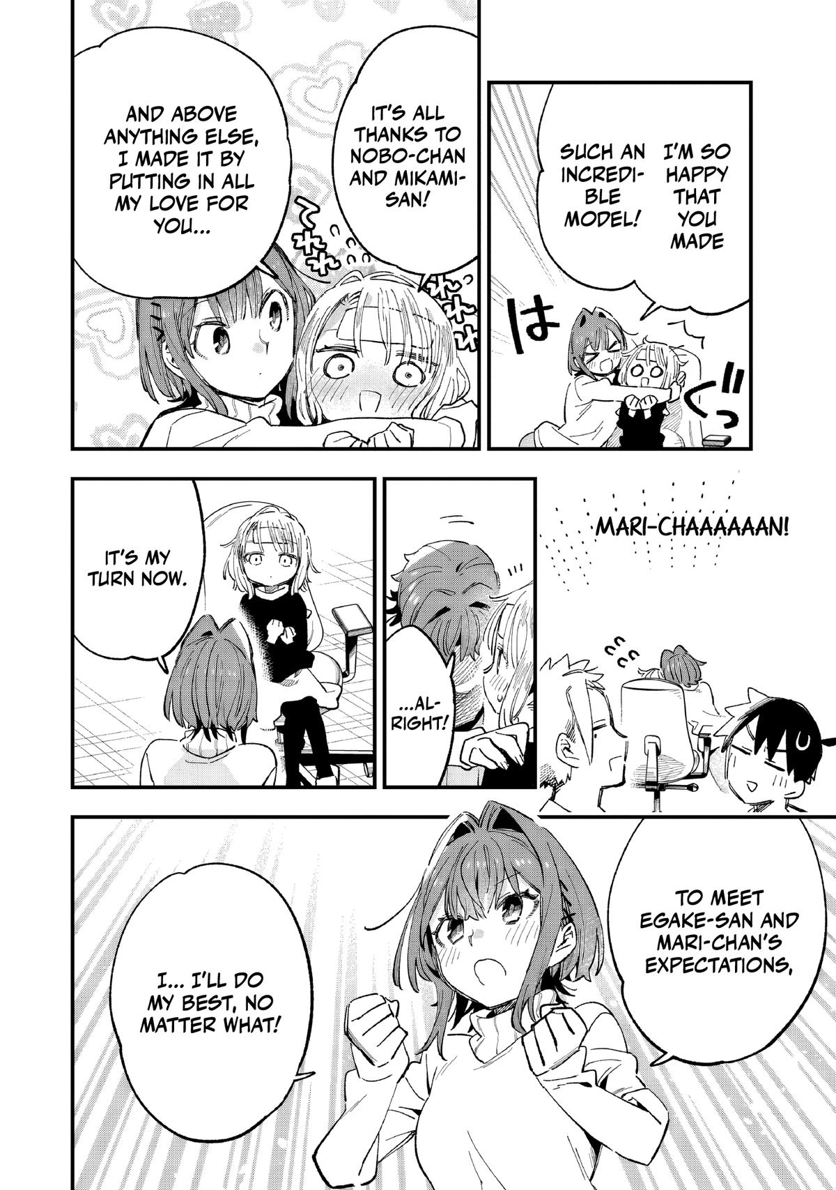 Kanojo no Real ga Kirinukenai! Chap 6 - Next Chap 7