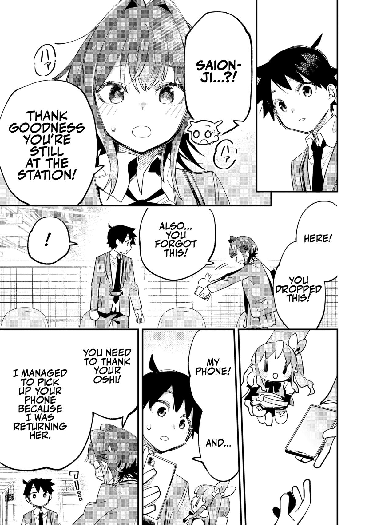 Kanojo no Real ga Kirinukenai! Chap 1 - Next Chap 2