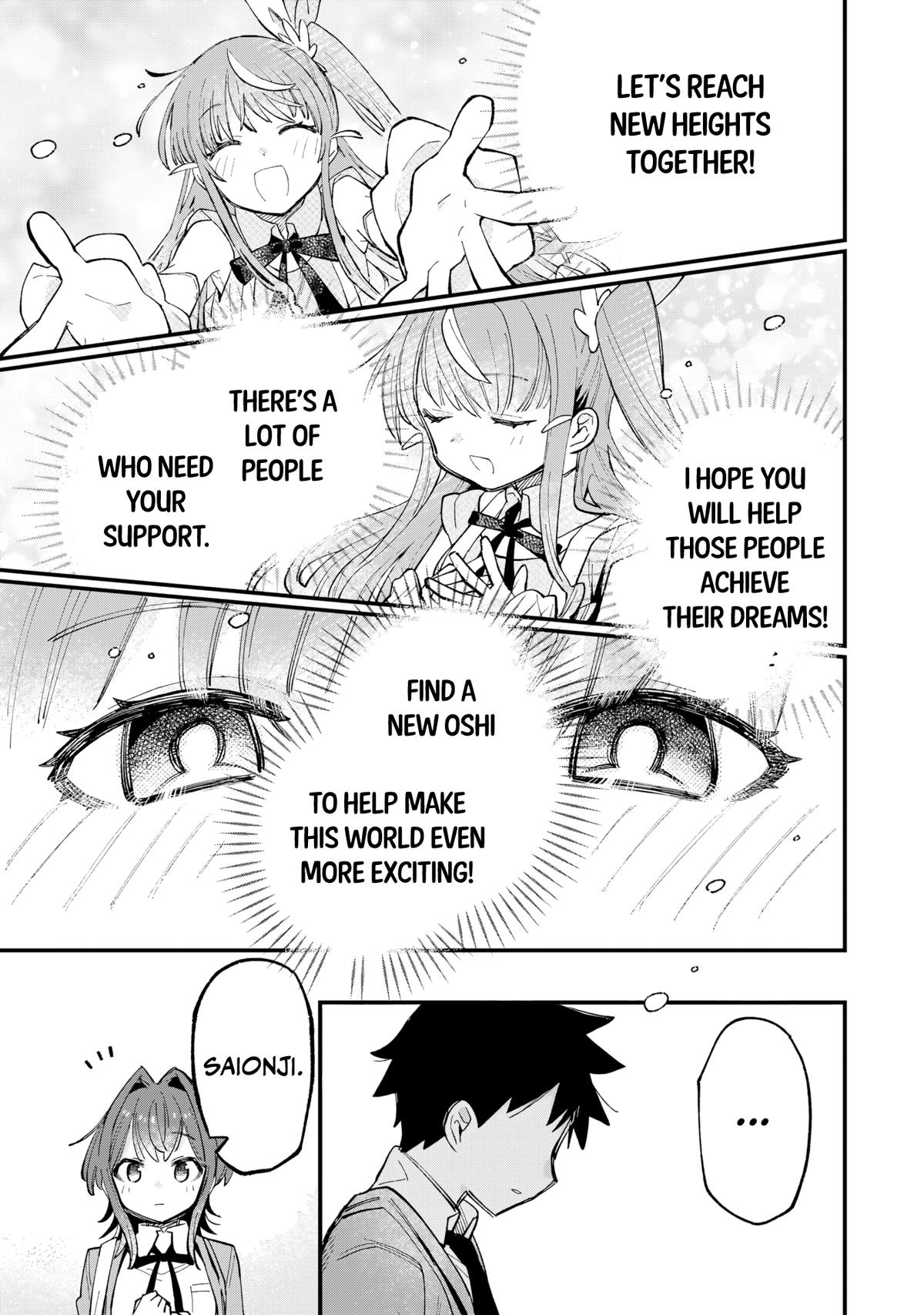 Kanojo no Real ga Kirinukenai! Chap 1 - Next Chap 2