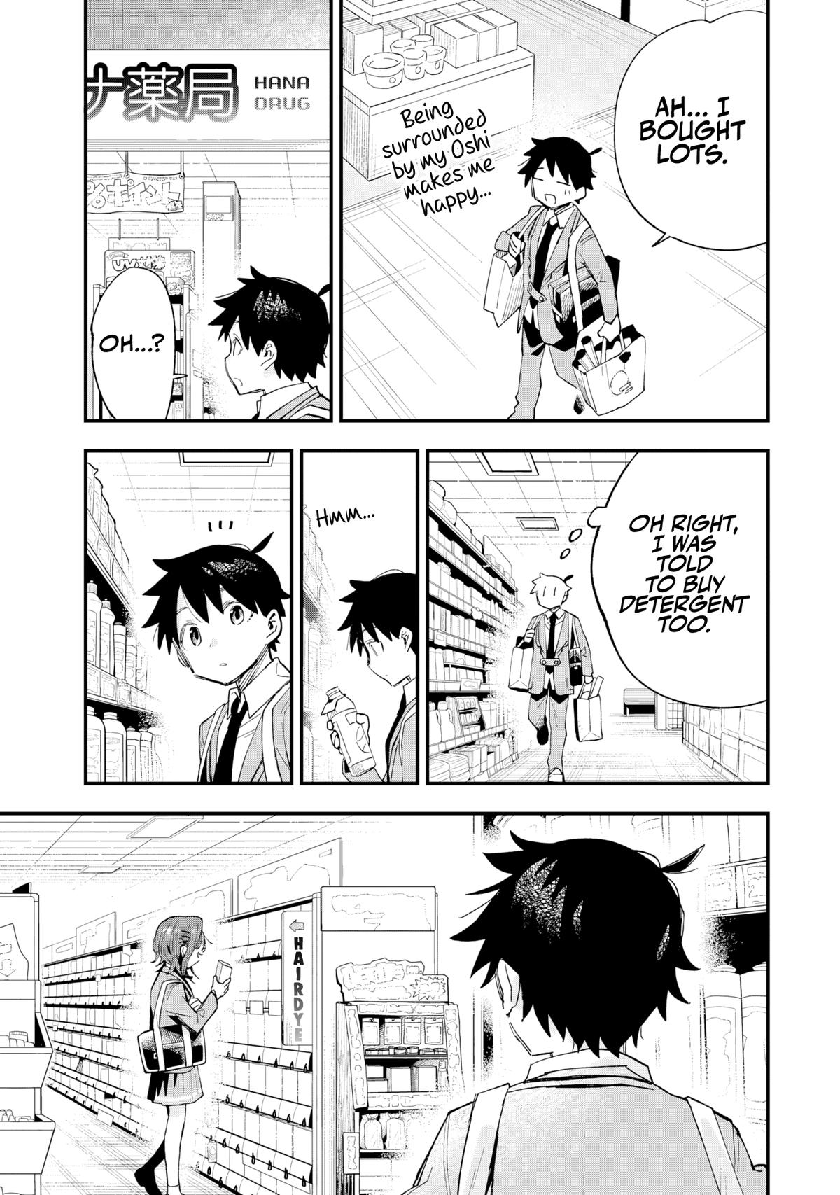 Kanojo no Real ga Kirinukenai! Chap 1 - Next Chap 2