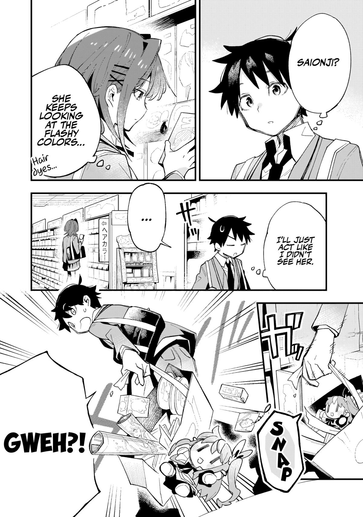 Kanojo no Real ga Kirinukenai! Chap 1 - Next Chap 2