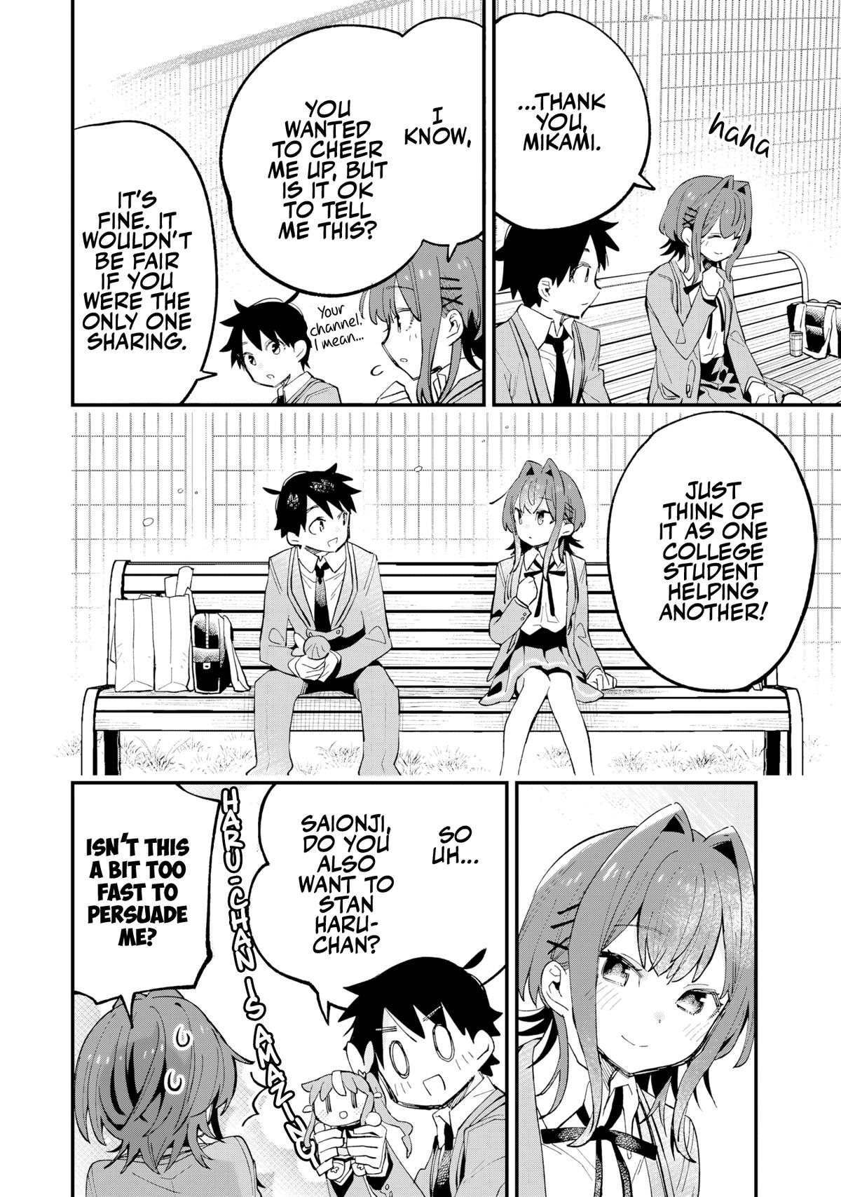 Kanojo no Real ga Kirinukenai! Chap 1 - Next Chap 2