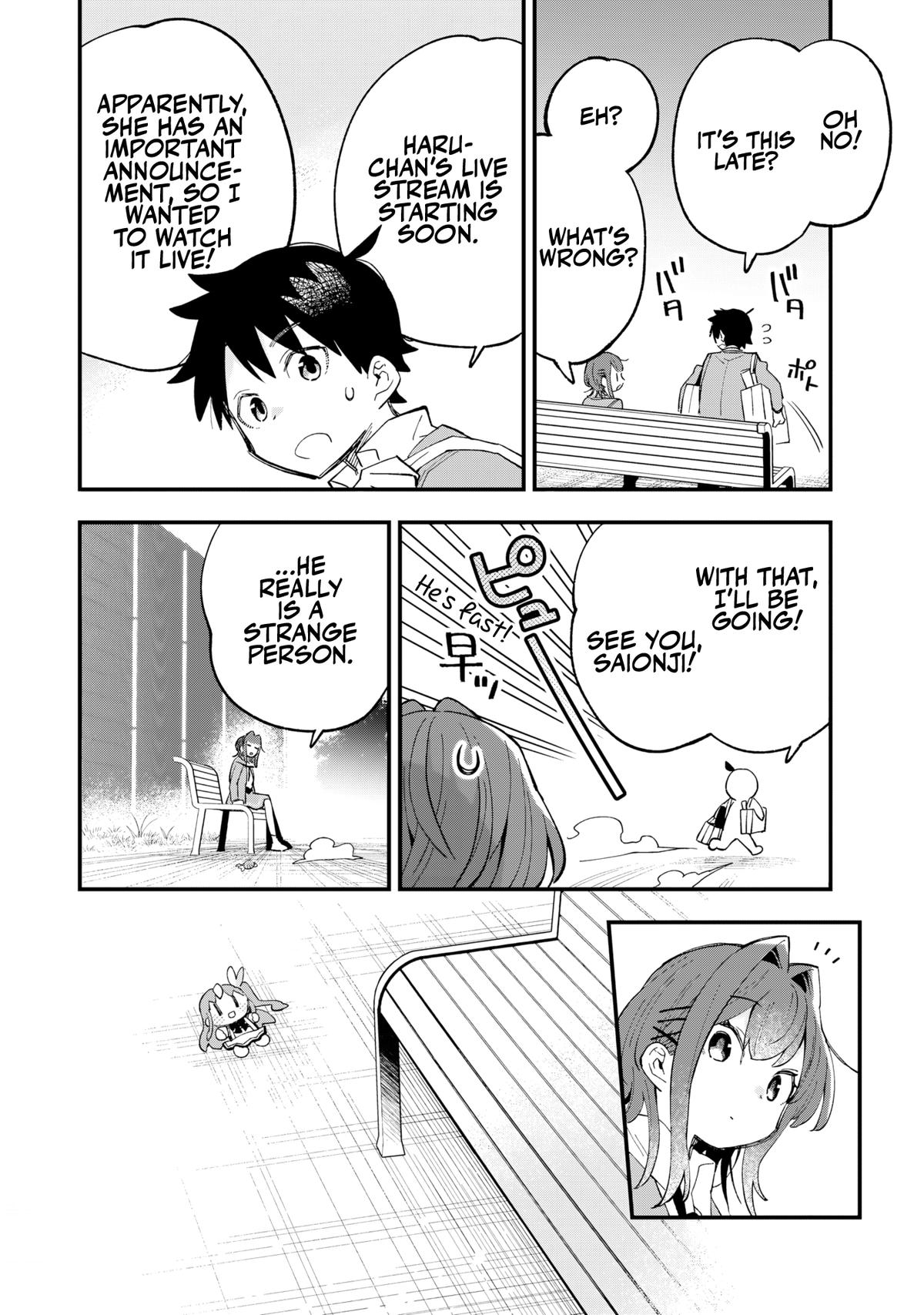 Kanojo no Real ga Kirinukenai! Chap 1 - Next Chap 2