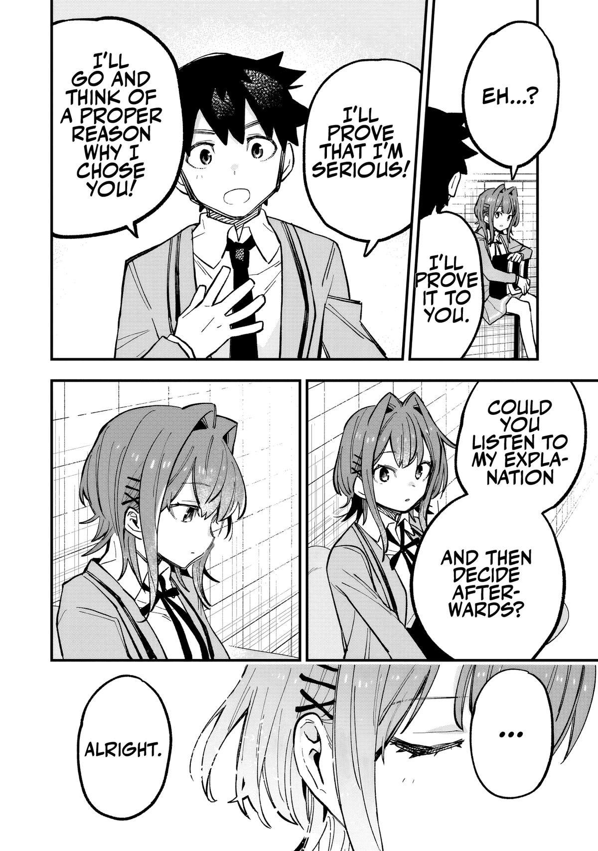 Kanojo no Real ga Kirinukenai! Chap 2 - Next Chap 3