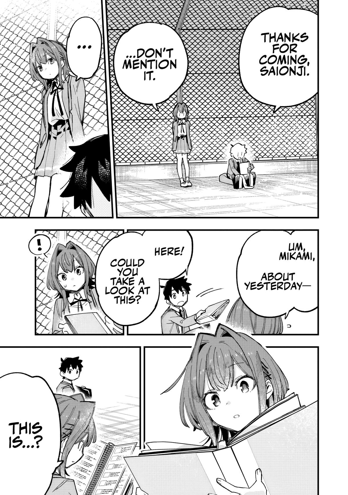 Kanojo no Real ga Kirinukenai! Chap 2 - Next Chap 3