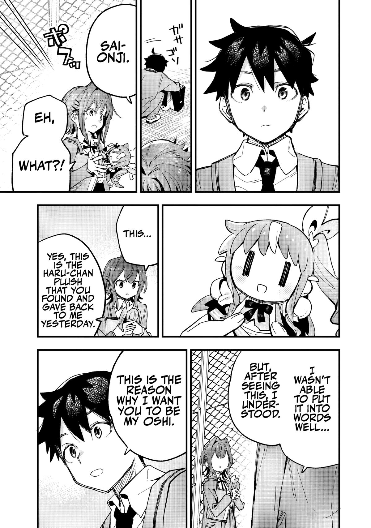 Kanojo no Real ga Kirinukenai! Chap 2 - Next Chap 3