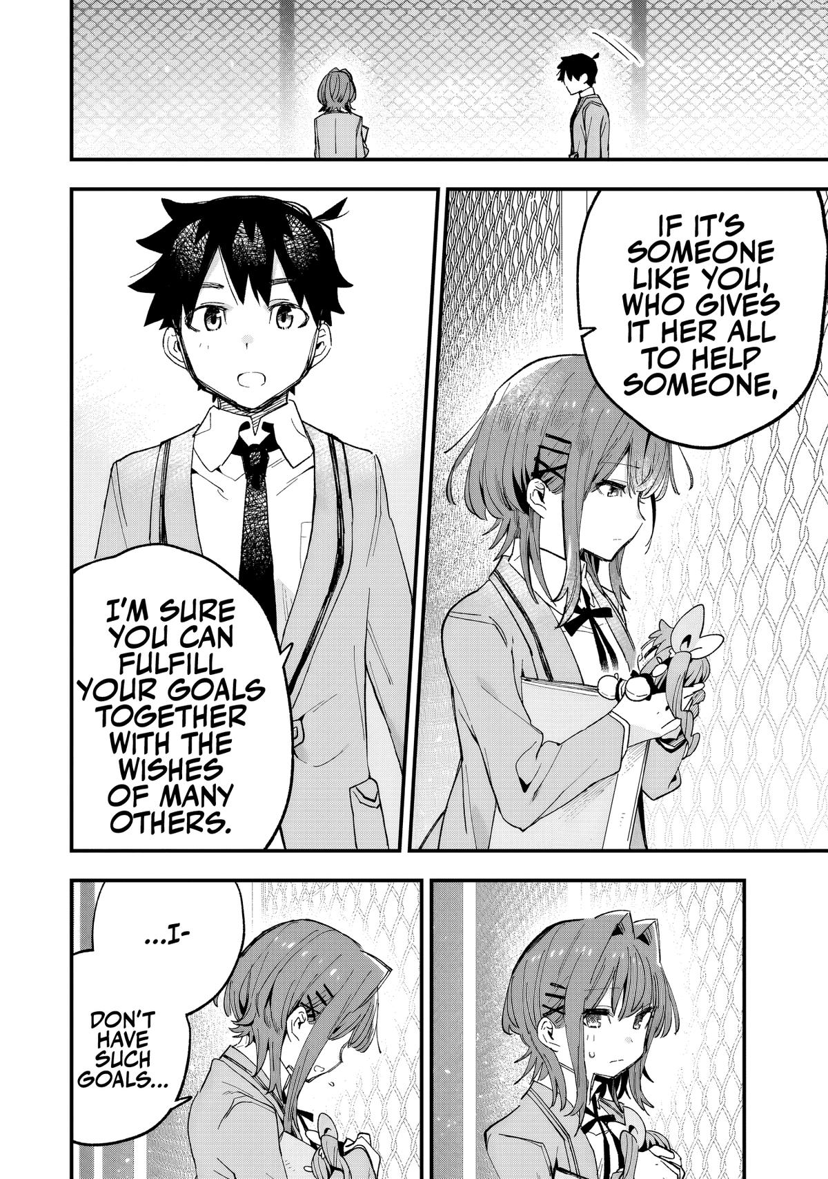 Kanojo no Real ga Kirinukenai! Chap 2 - Next Chap 3