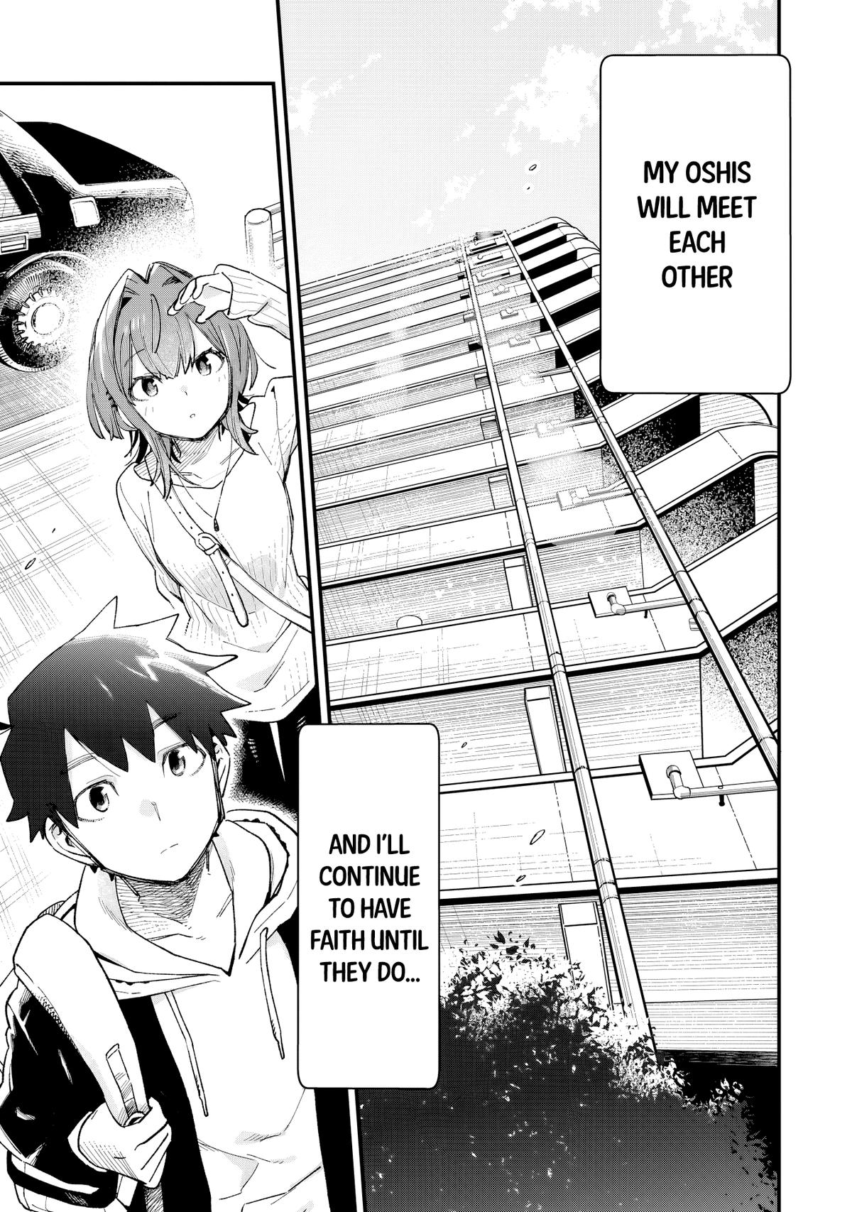 Kanojo no Real ga Kirinukenai! Chap 3 - Next Chap 4