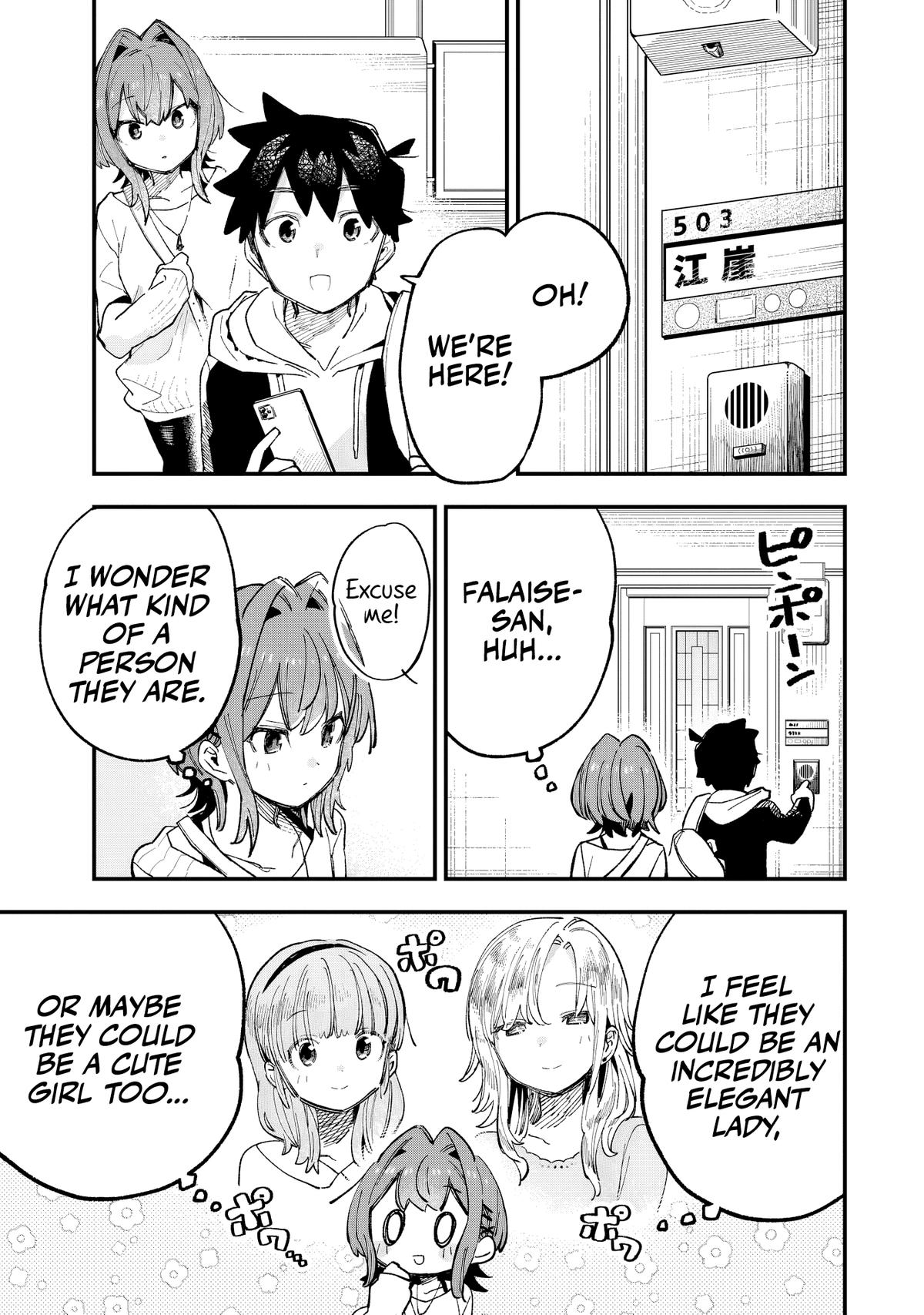 Kanojo no Real ga Kirinukenai! Chap 3 - Next Chap 4