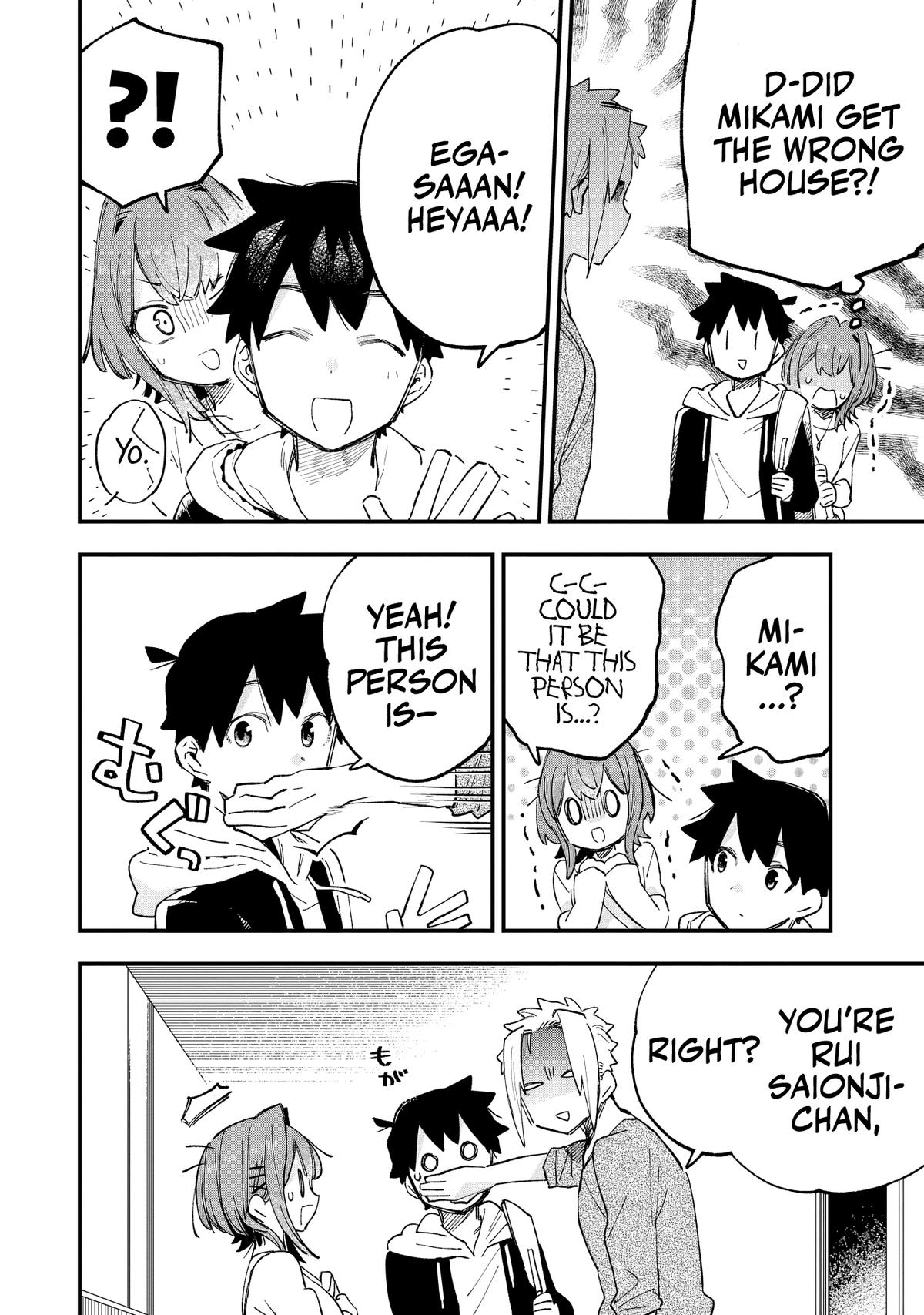 Kanojo no Real ga Kirinukenai! Chap 3 - Next Chap 4