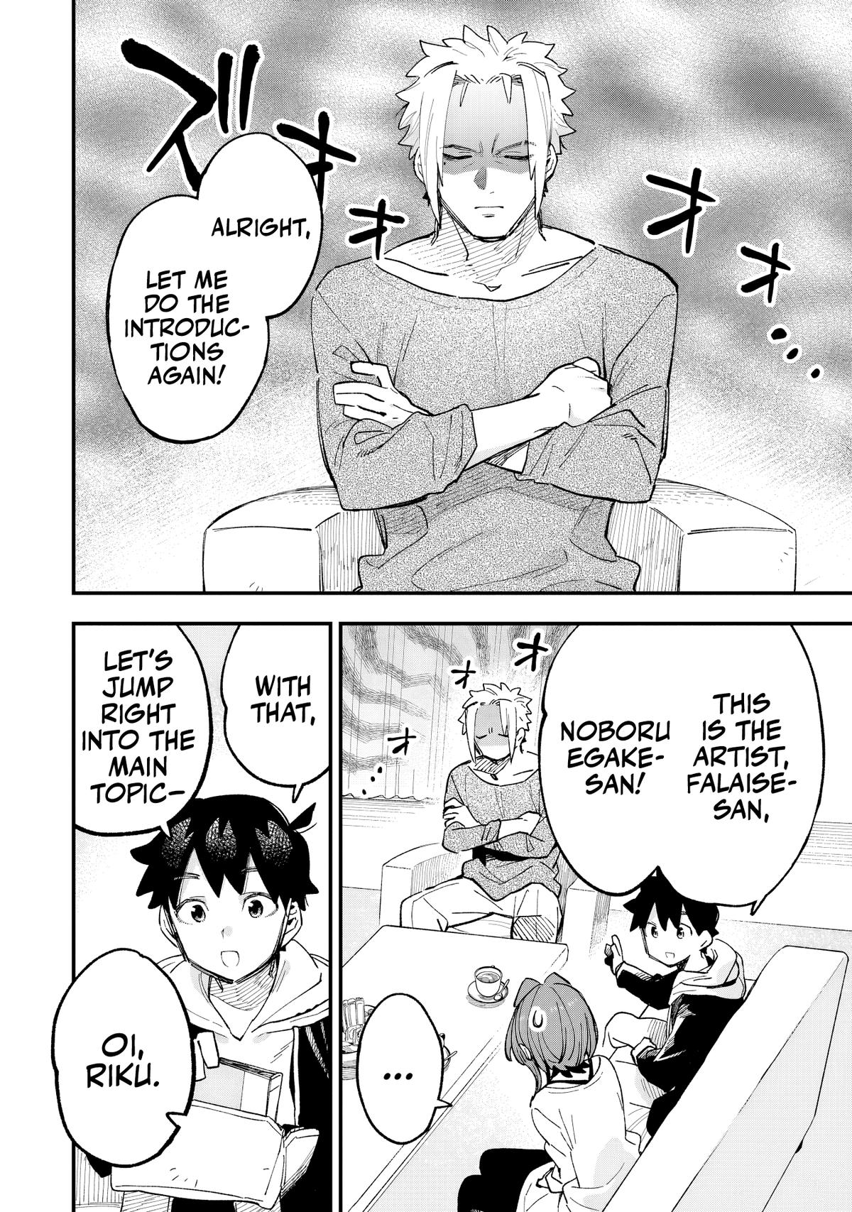 Kanojo no Real ga Kirinukenai! Chap 3 - Next Chap 4