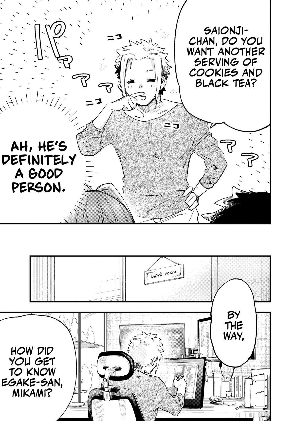 Kanojo no Real ga Kirinukenai! Chap 3 - Next Chap 4