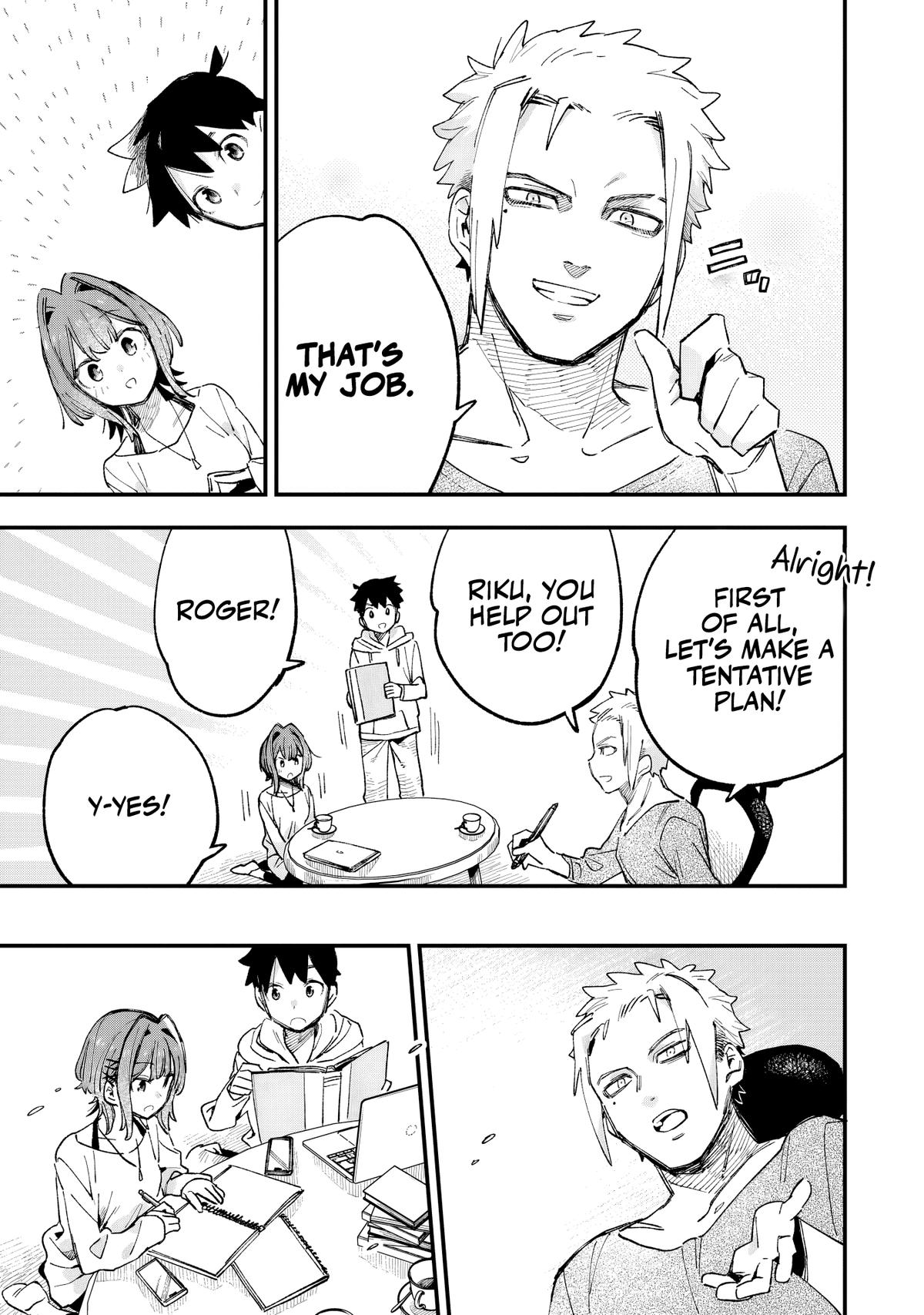 Kanojo no Real ga Kirinukenai! Chap 3 - Next Chap 4