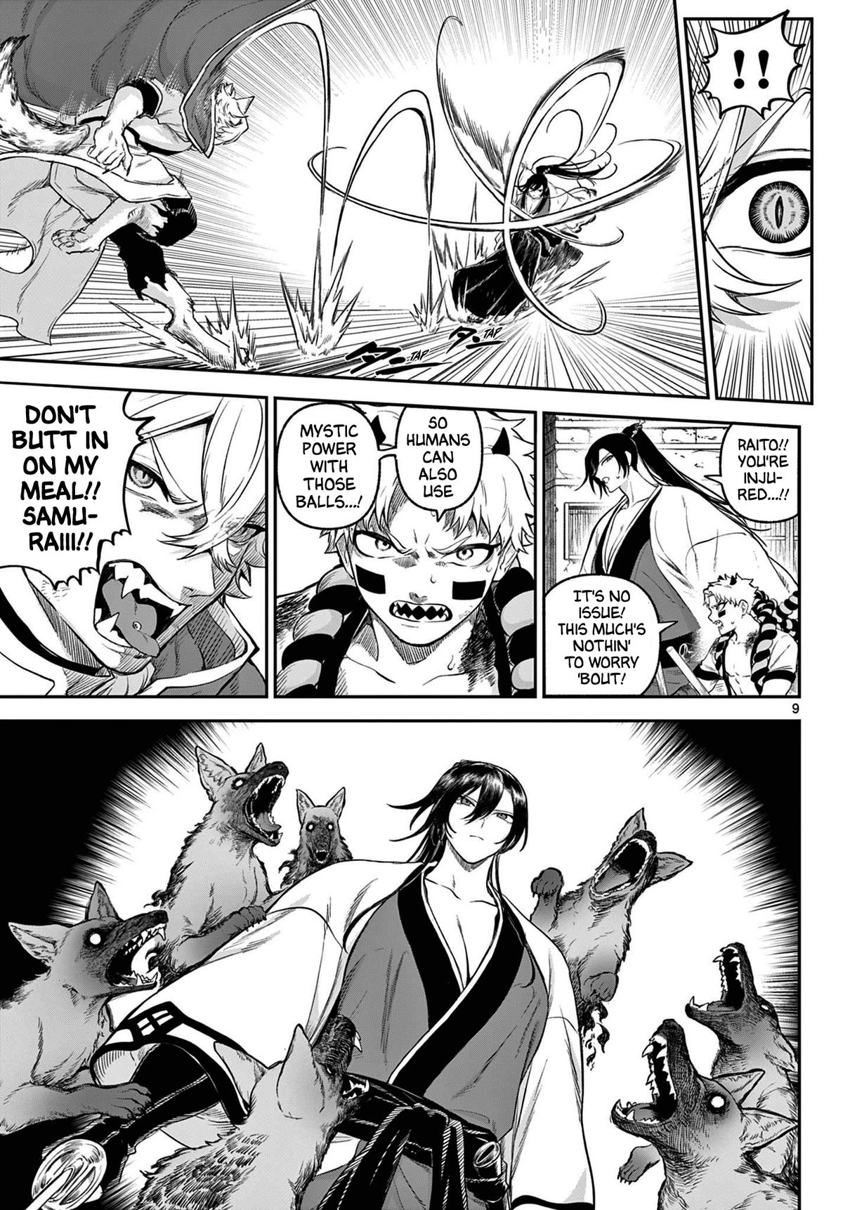 KaguRai: Kagura to Raito Chap 7 - Next Chap 8