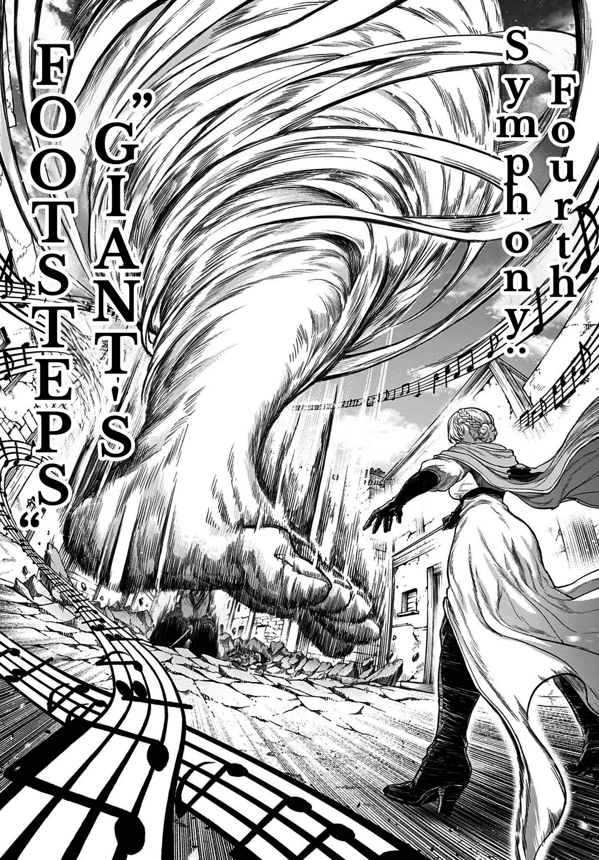 KaguRai: Kagura to Raito Chap 7 - Next Chap 8