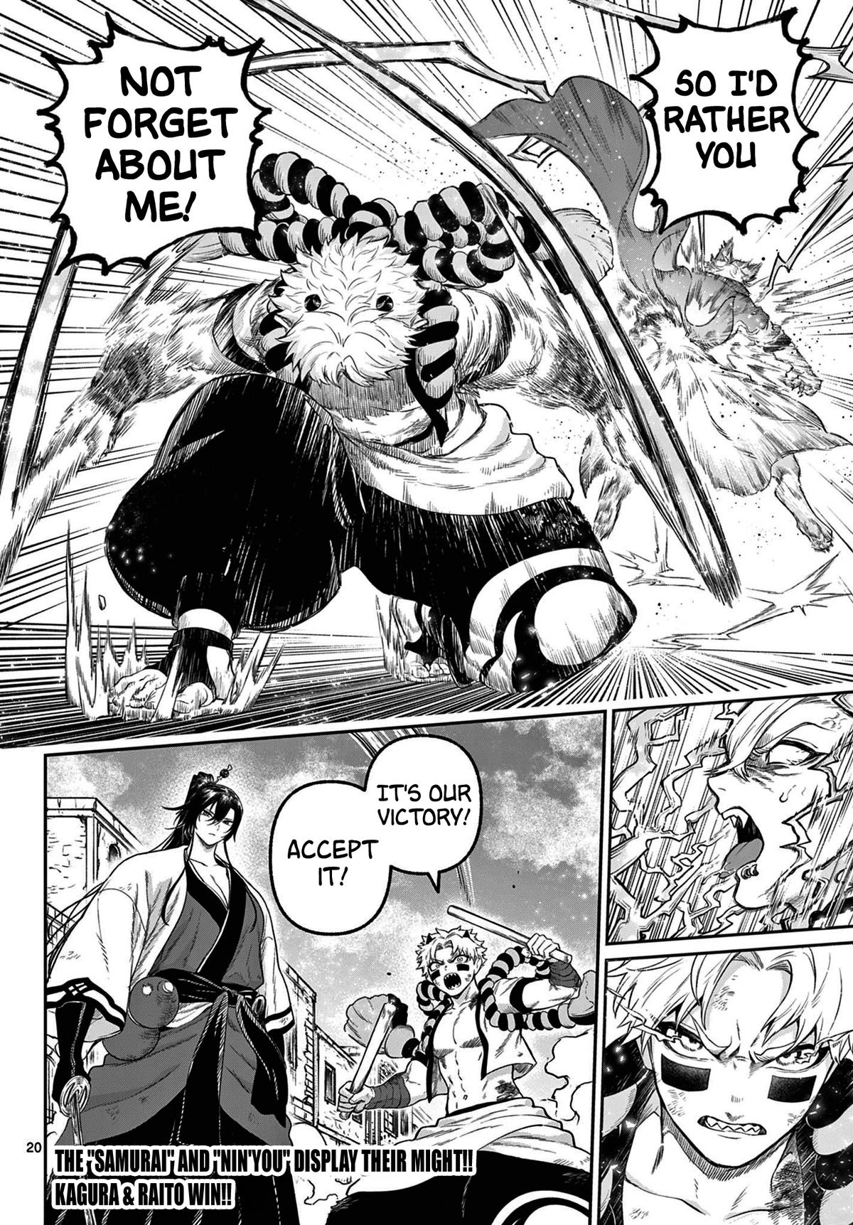 KaguRai: Kagura to Raito Chap 7 - Next Chap 8