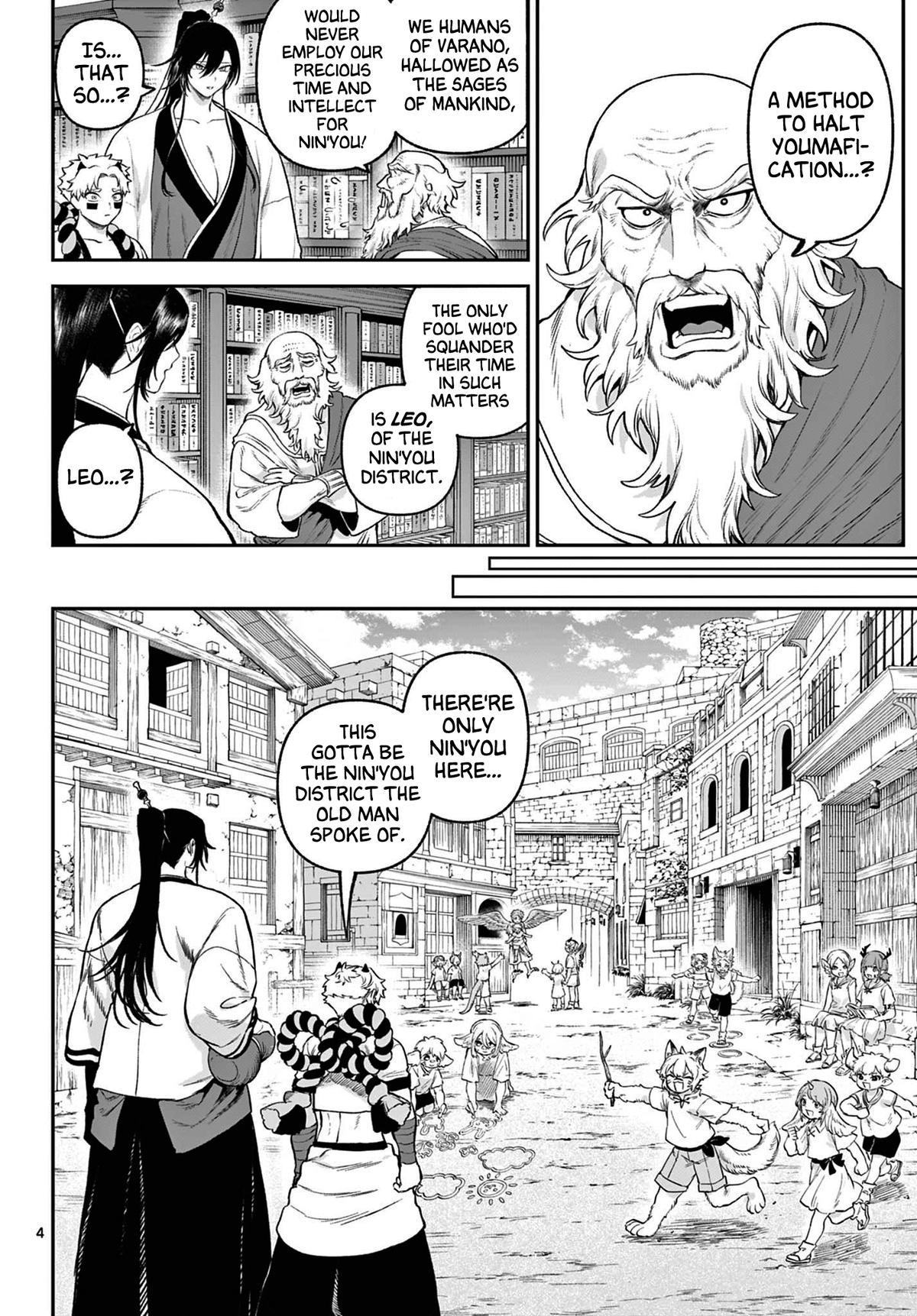 KaguRai: Kagura to Raito Chap 4 - Next Chap 5