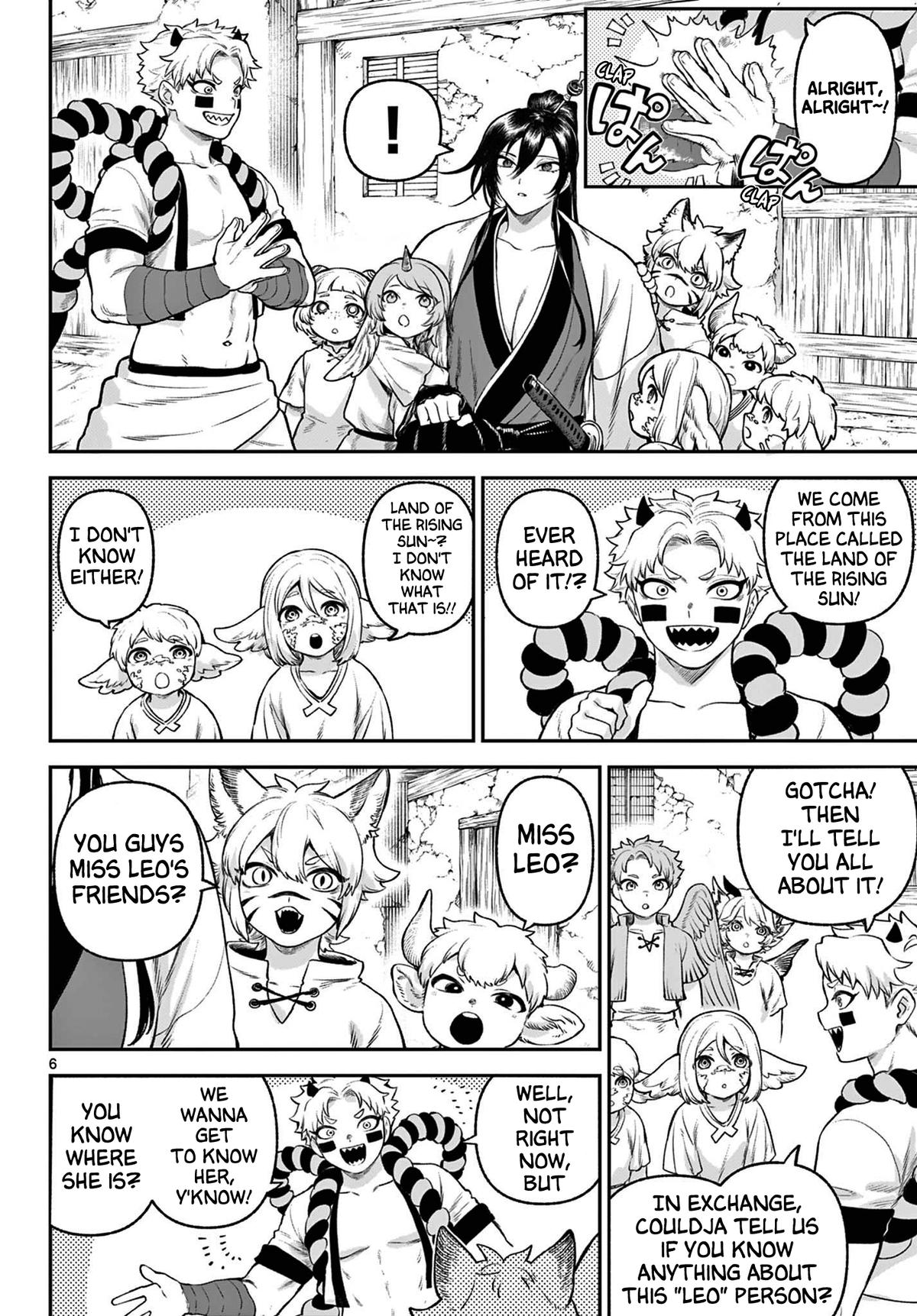 KaguRai: Kagura to Raito Chap 4 - Next Chap 5