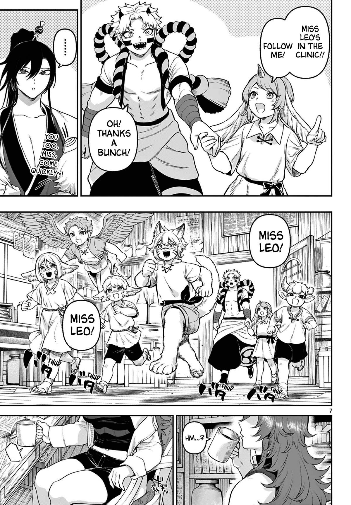 KaguRai: Kagura to Raito Chap 4 - Next Chap 5