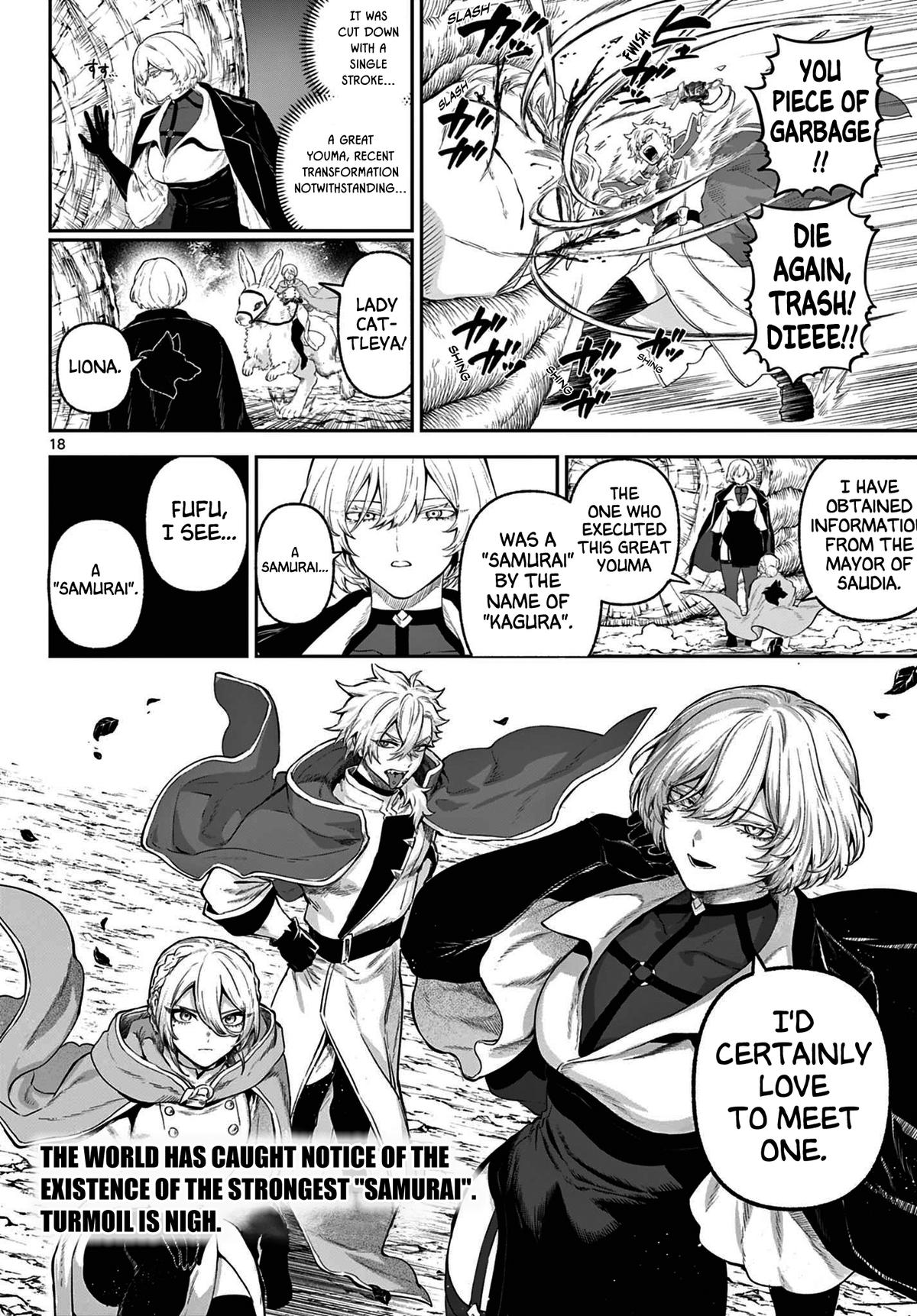 KaguRai: Kagura to Raito Chap 4 - Next Chap 5