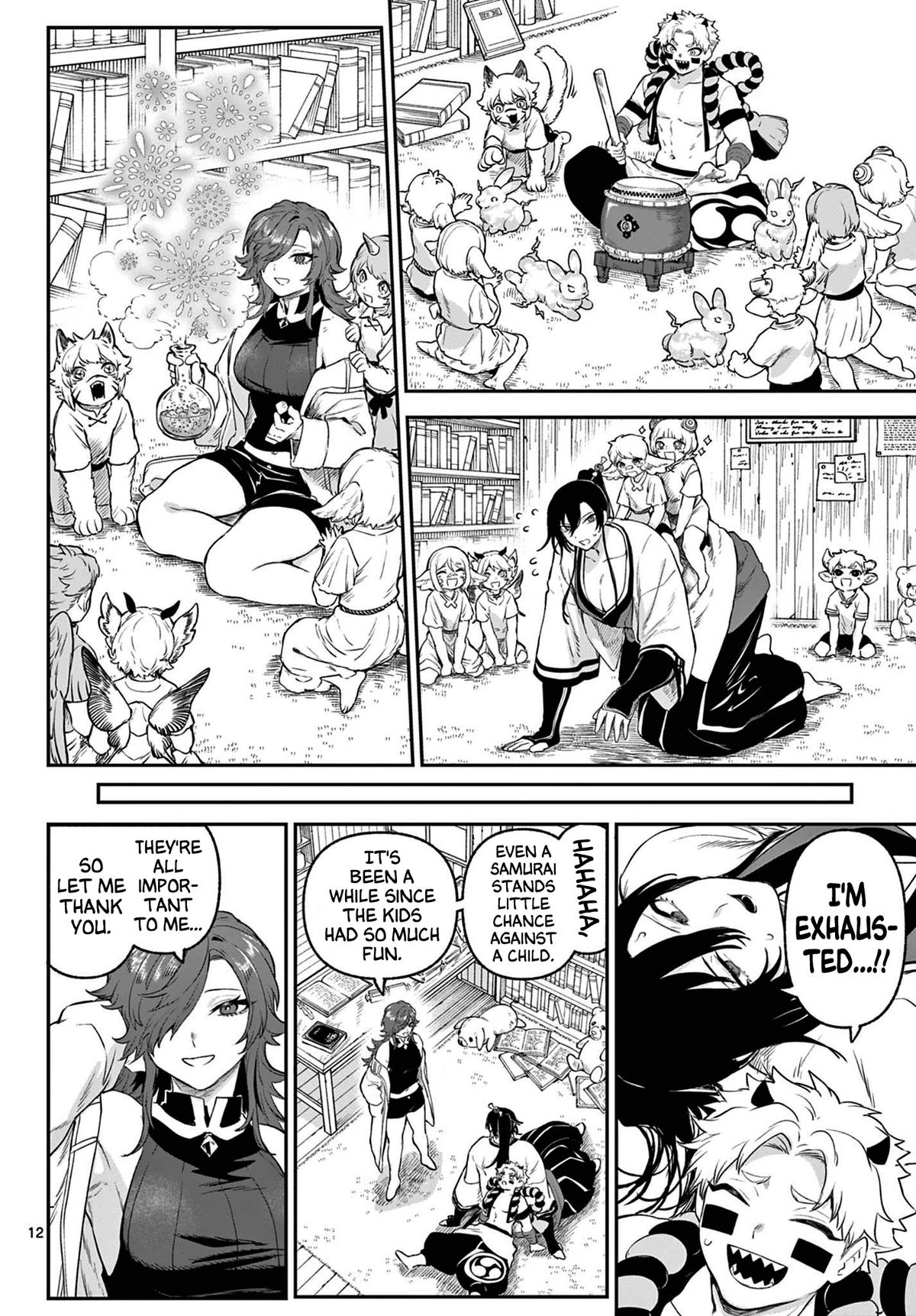 KaguRai: Kagura to Raito Chap 4 - Next Chap 5