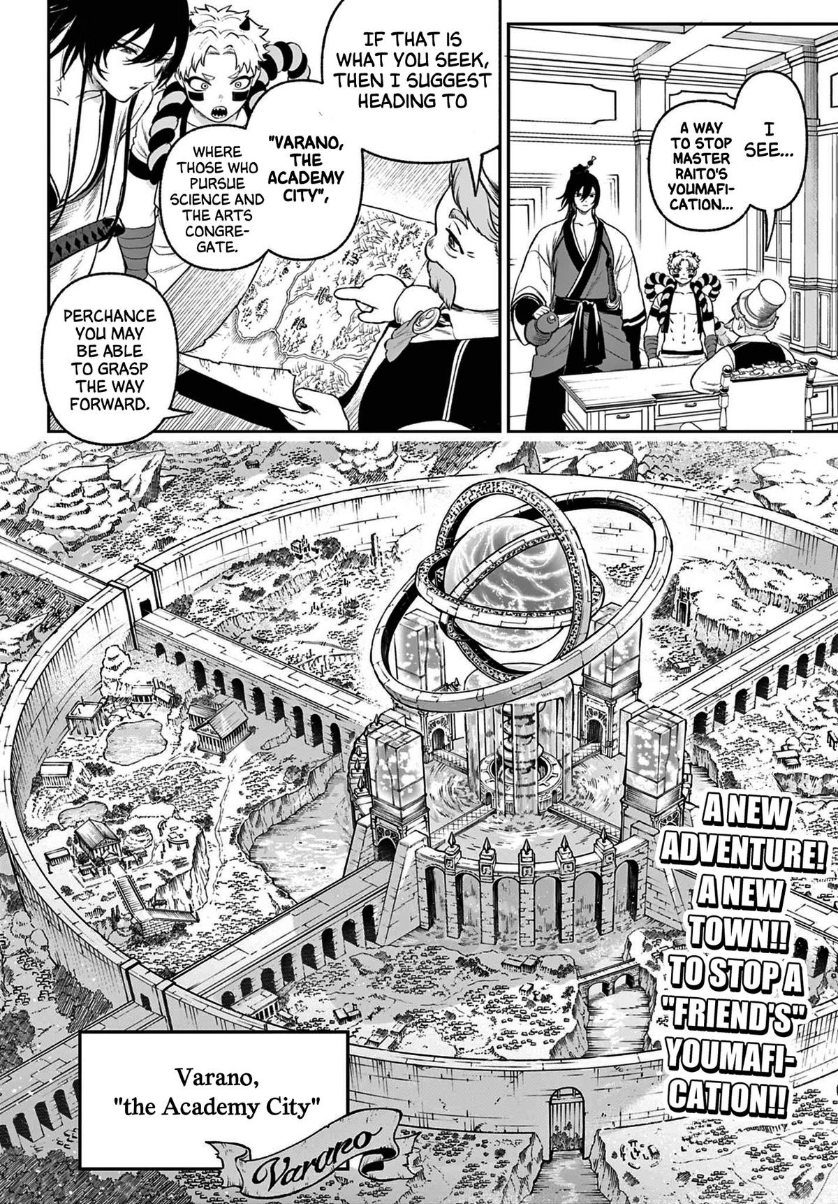 KaguRai: Kagura to Raito Chap 4 - Next Chap 5