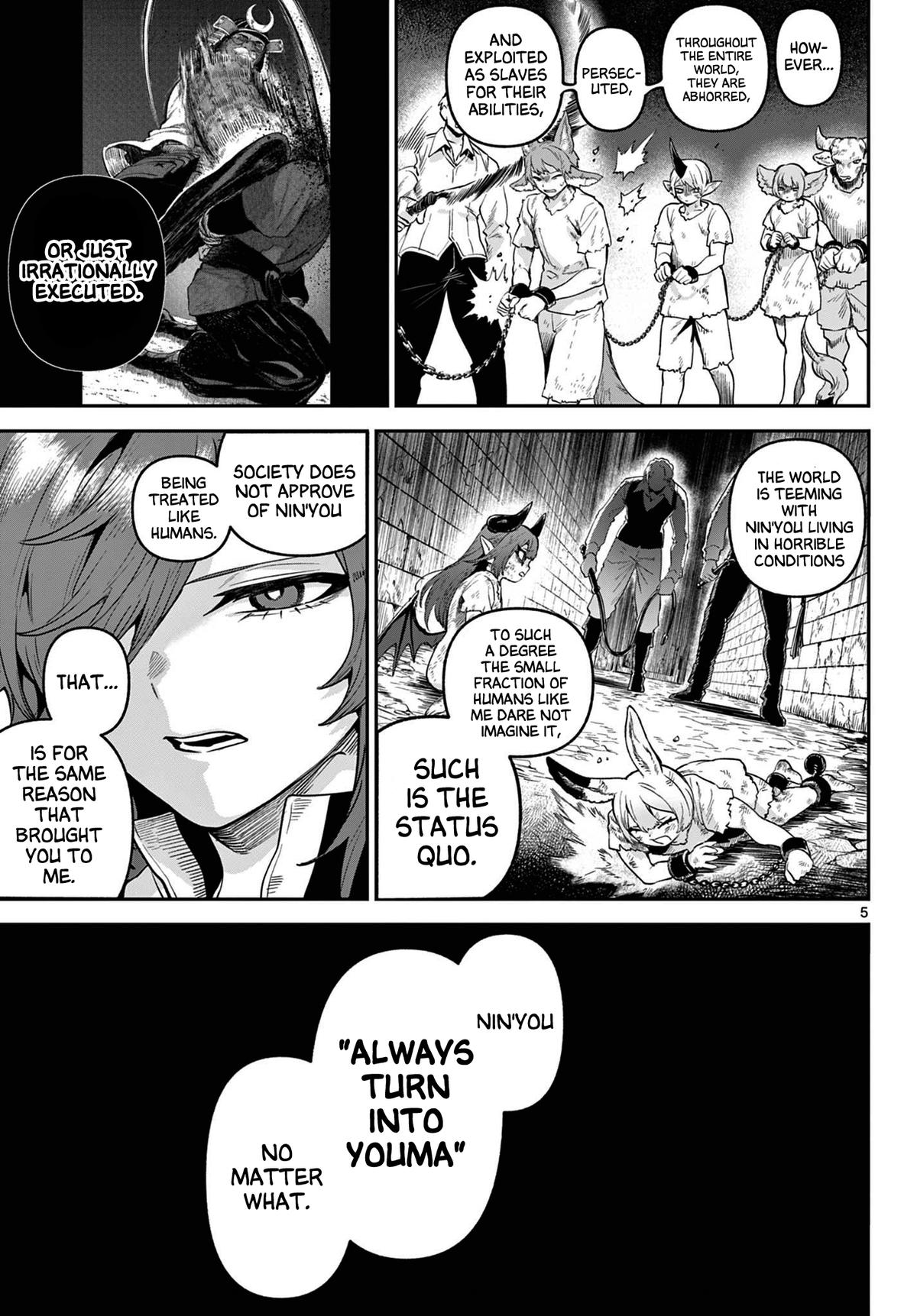 KaguRai: Kagura to Raito Chap 5 - Next Chap 6