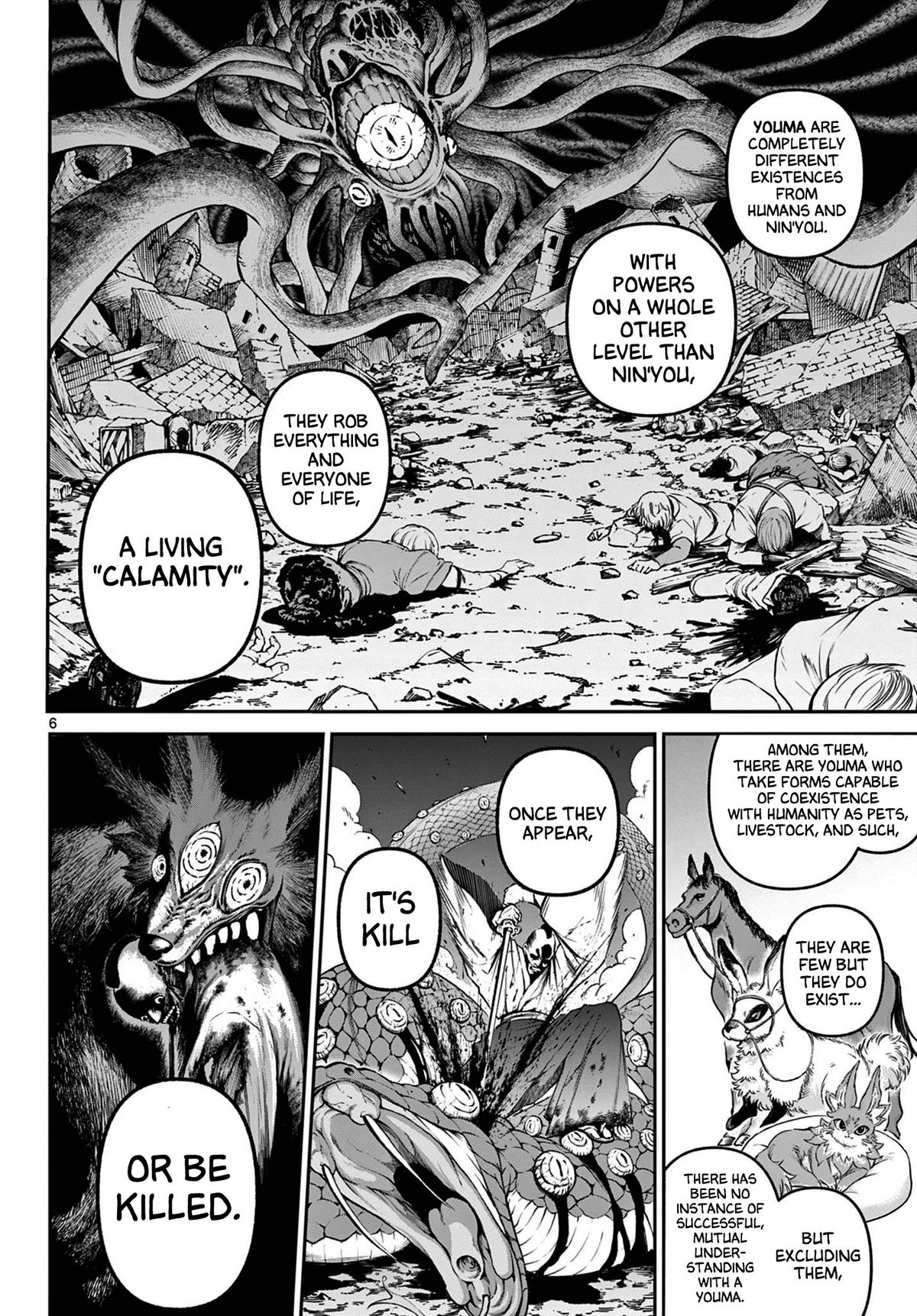 KaguRai: Kagura to Raito Chap 5 - Next Chap 6