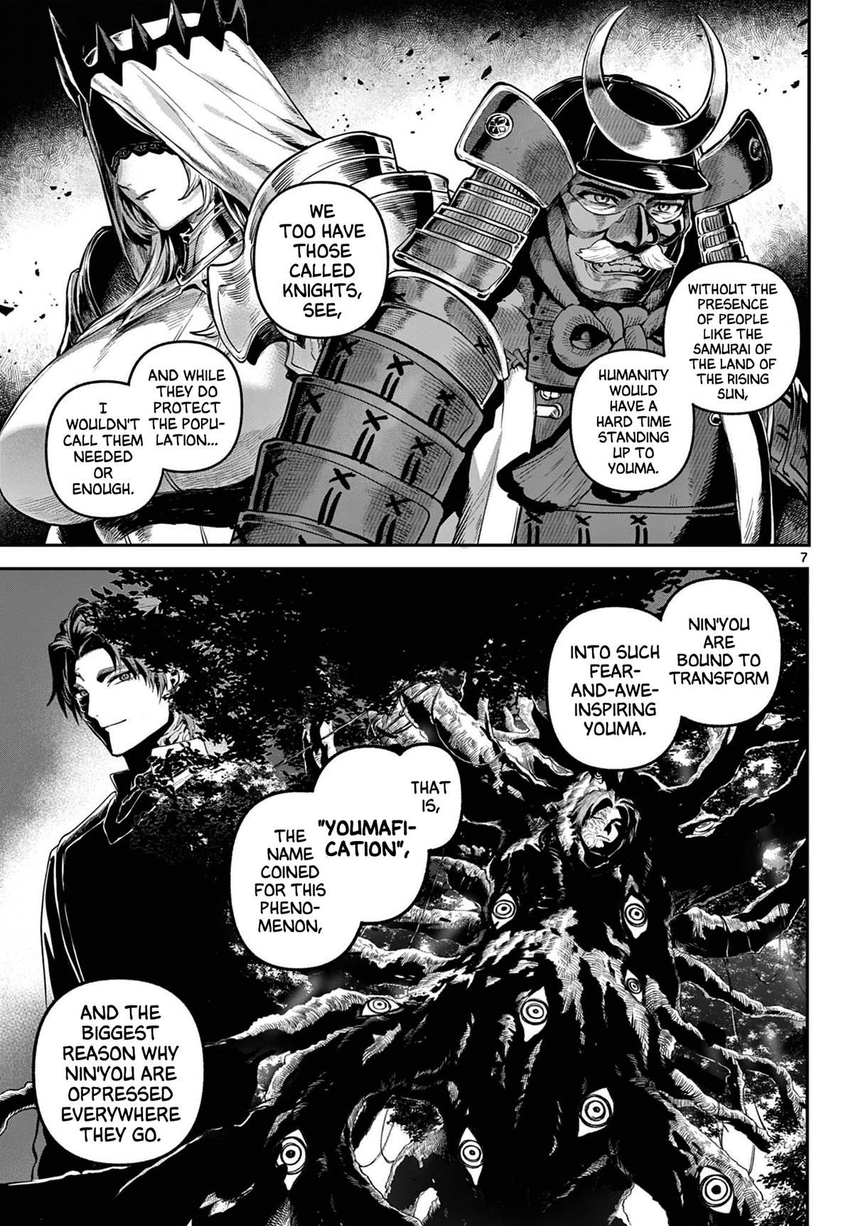 KaguRai: Kagura to Raito Chap 5 - Next Chap 6