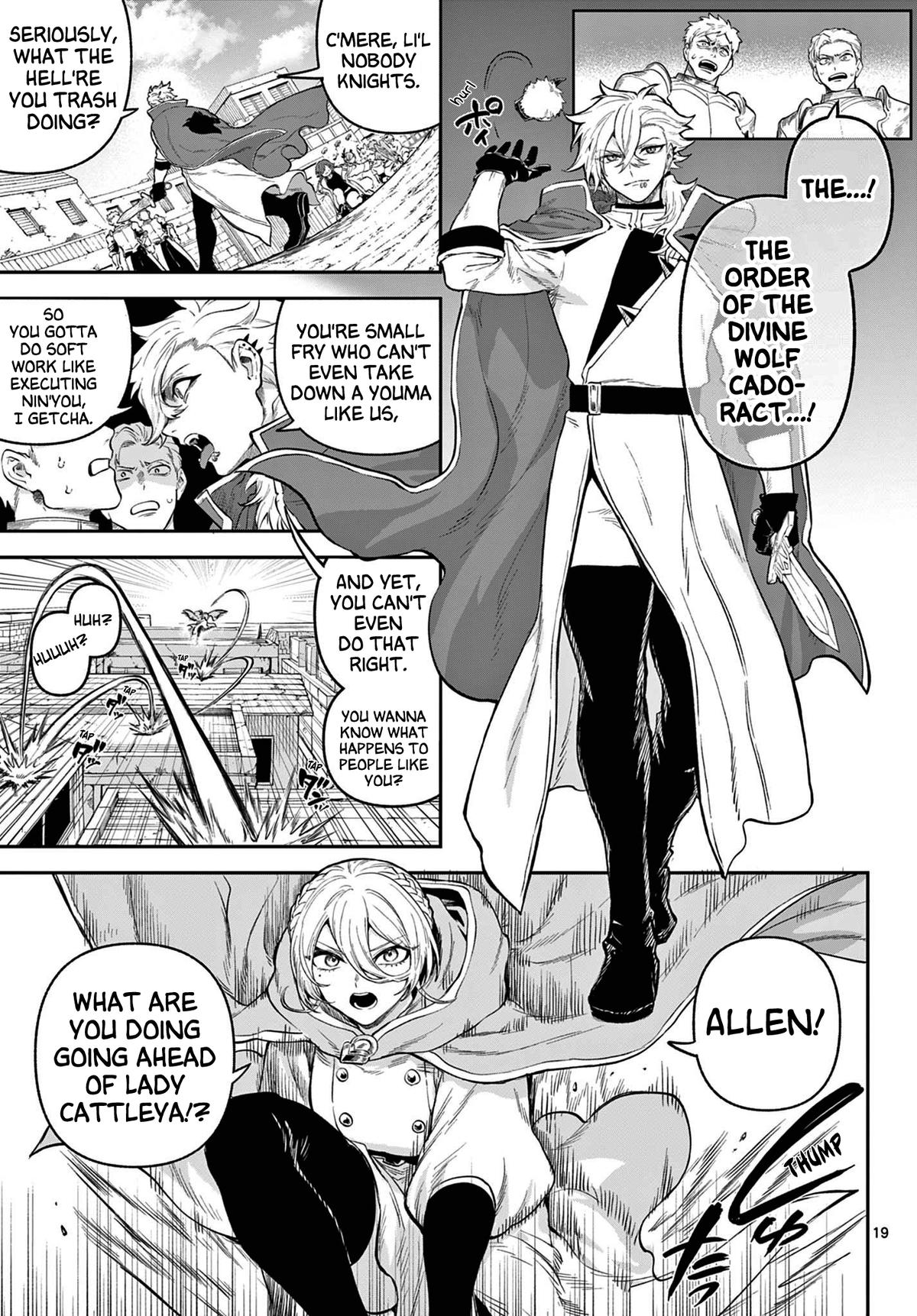 KaguRai: Kagura to Raito Chap 5 - Next Chap 6