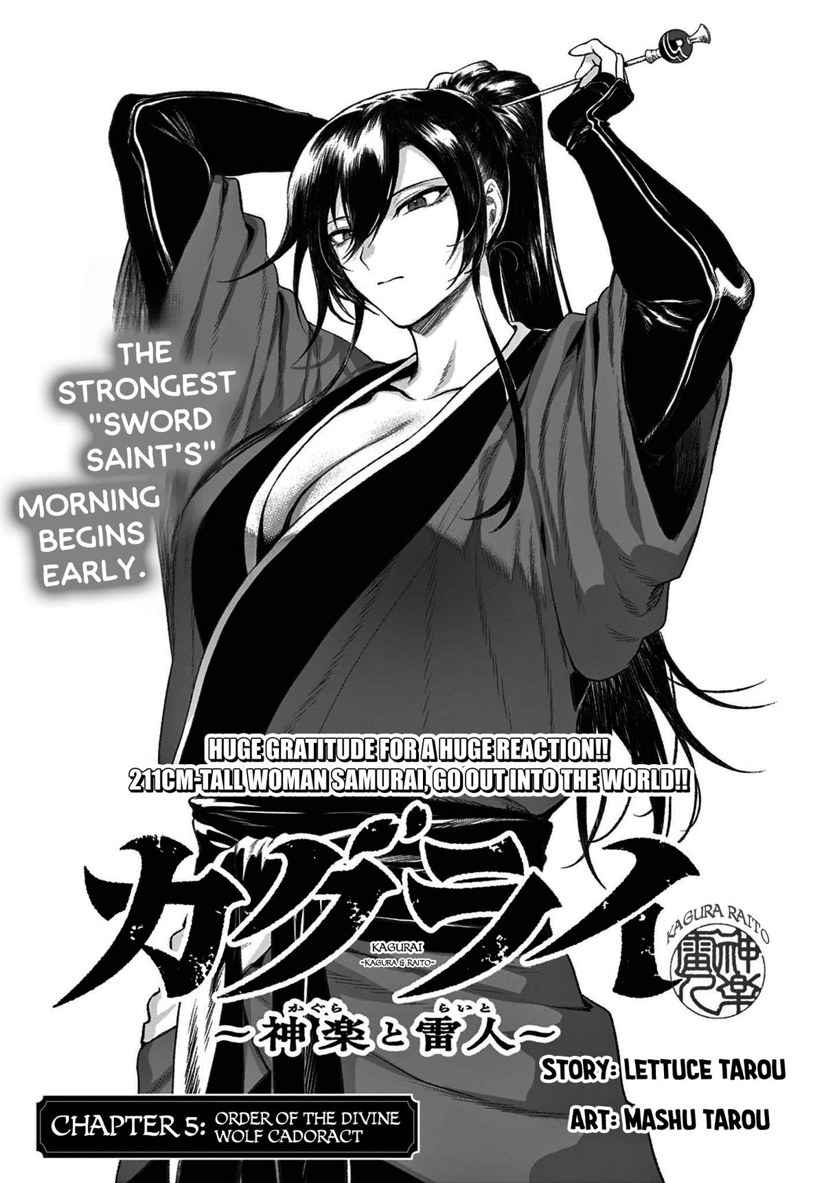 KaguRai: Kagura to Raito Chap 5 - Next Chap 6