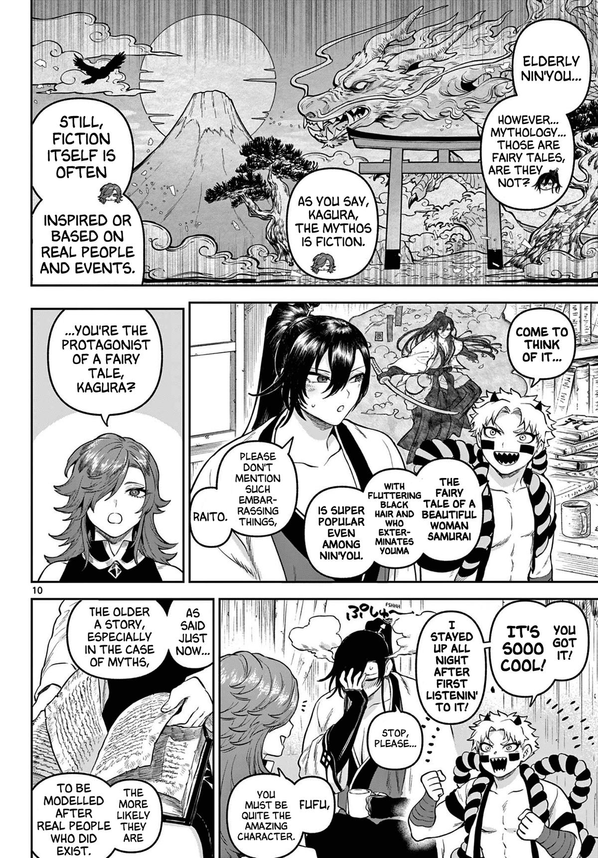 KaguRai: Kagura to Raito Chap 5 - Next Chap 6
