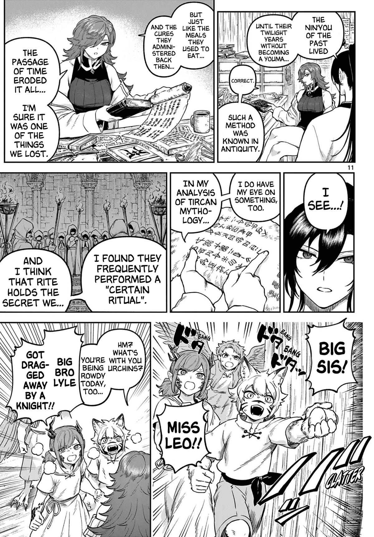 KaguRai: Kagura to Raito Chap 5 - Next Chap 6