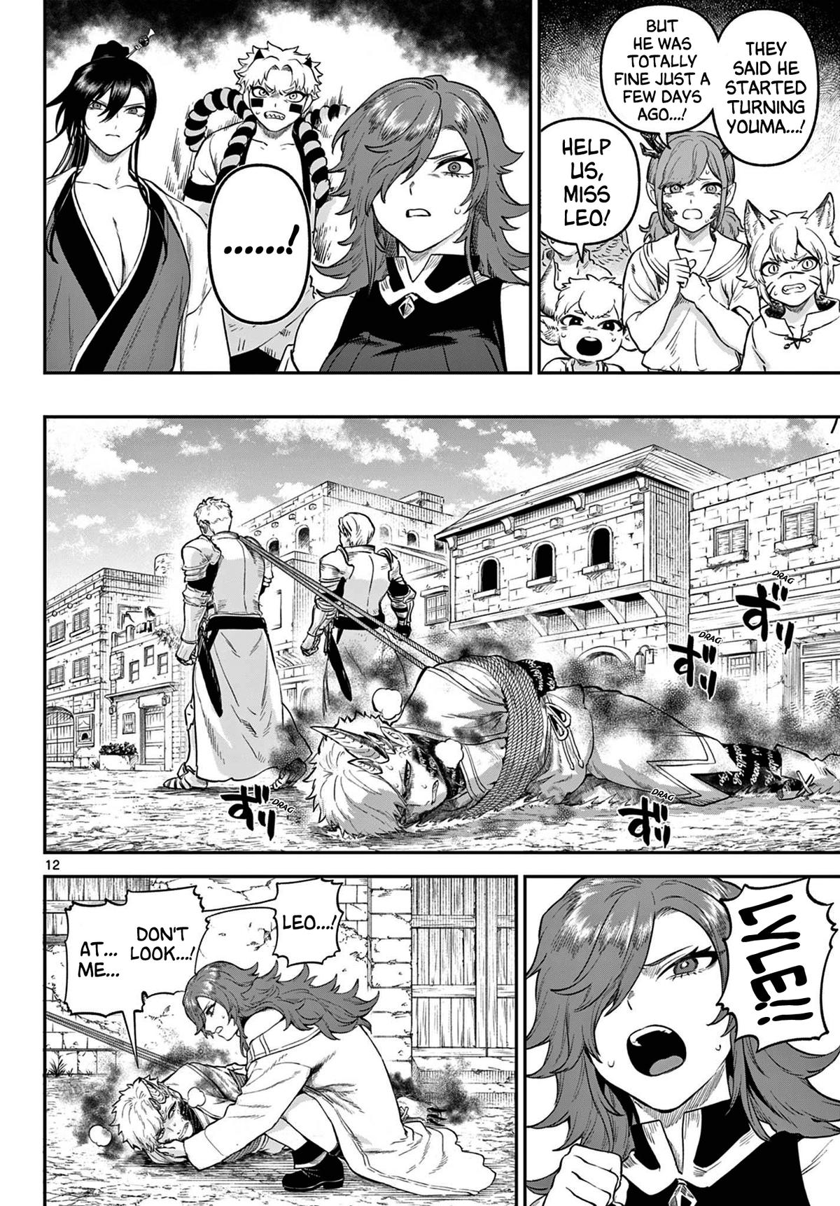 KaguRai: Kagura to Raito Chap 5 - Next Chap 6