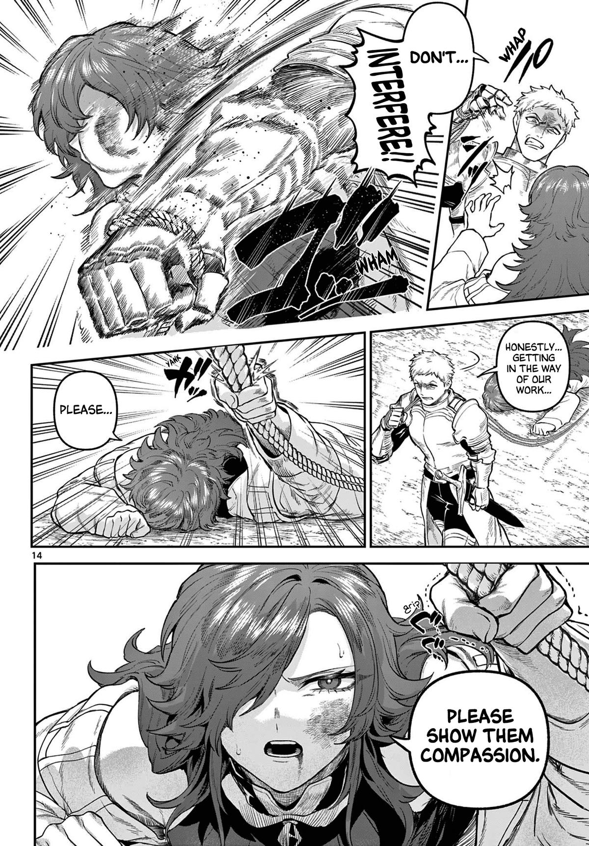 KaguRai: Kagura to Raito Chap 5 - Next Chap 6