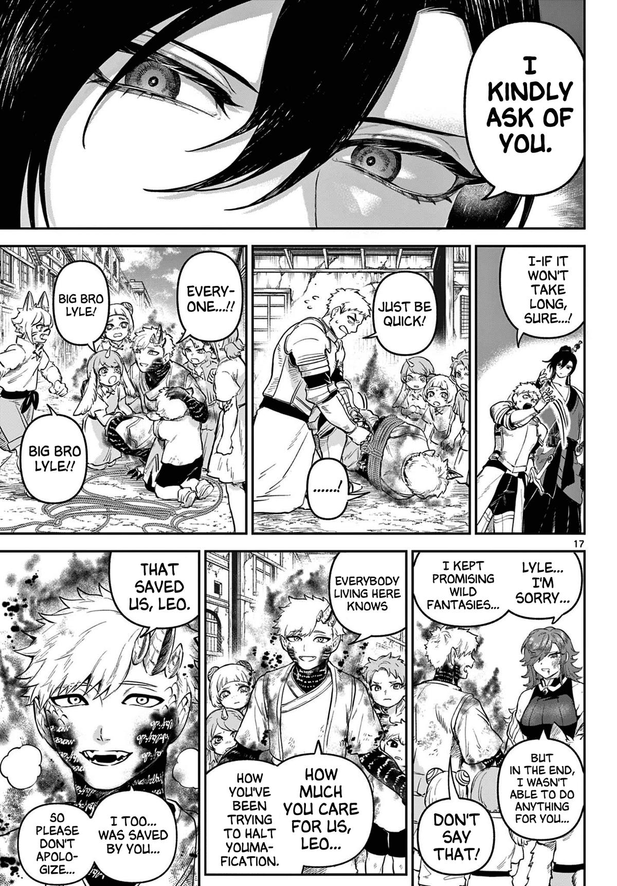 KaguRai: Kagura to Raito Chap 5 - Next Chap 6