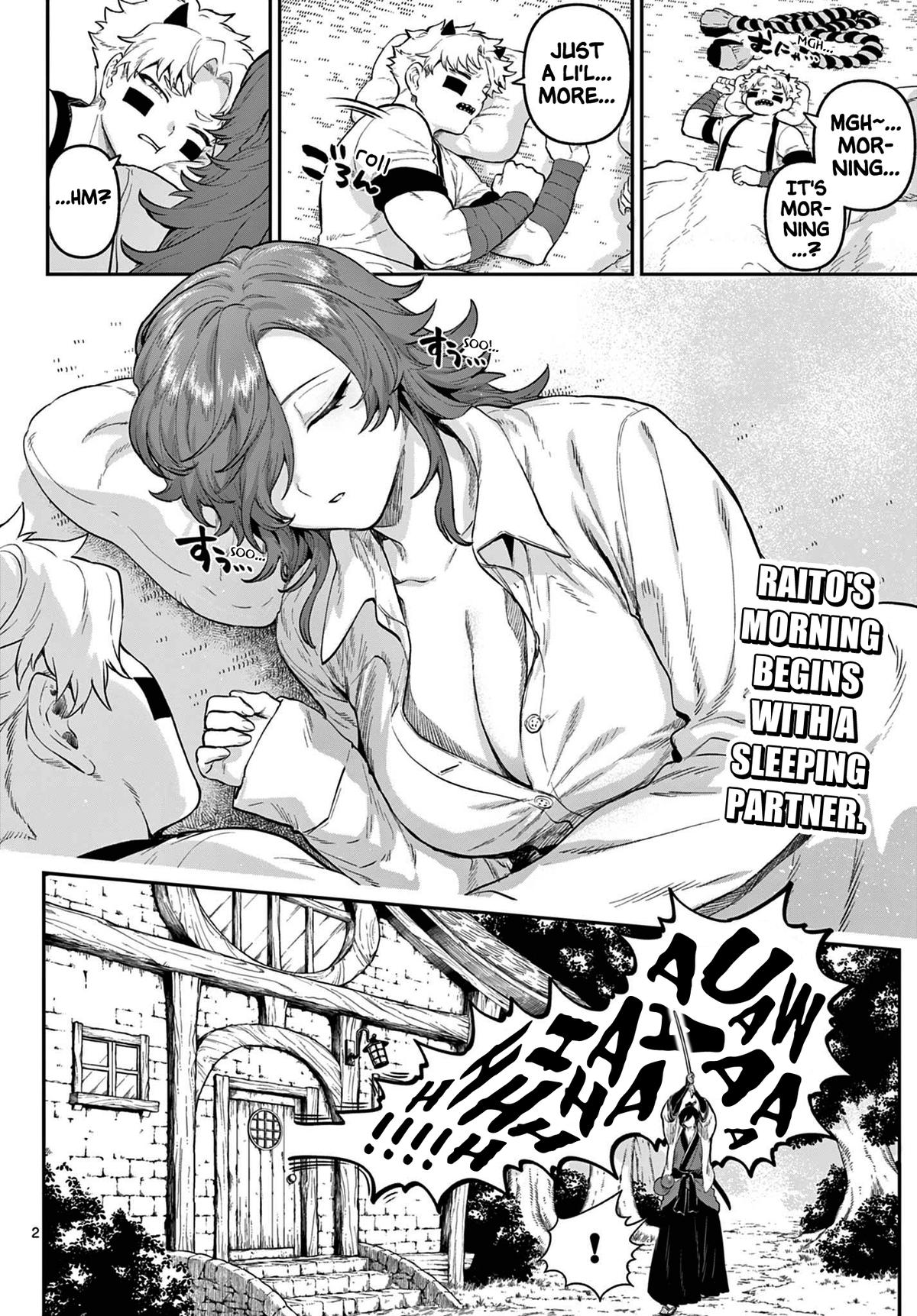 KaguRai: Kagura to Raito Chap 5 - Next Chap 6